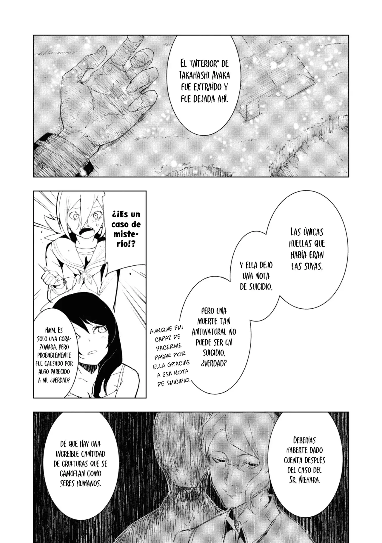 Futsuu To Bakemono capítulo 13 página 17