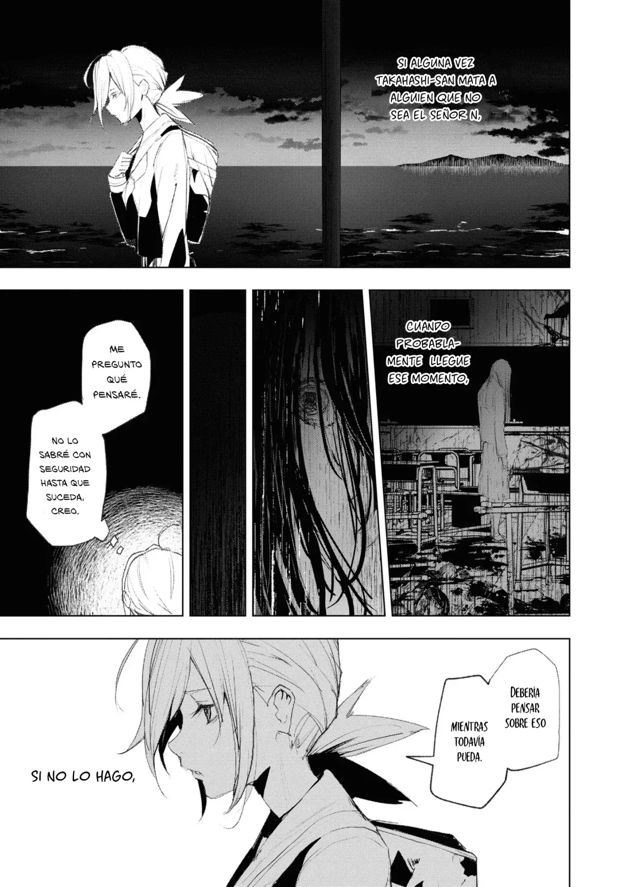 Futsuu To Bakemono capítulo 14 página 7