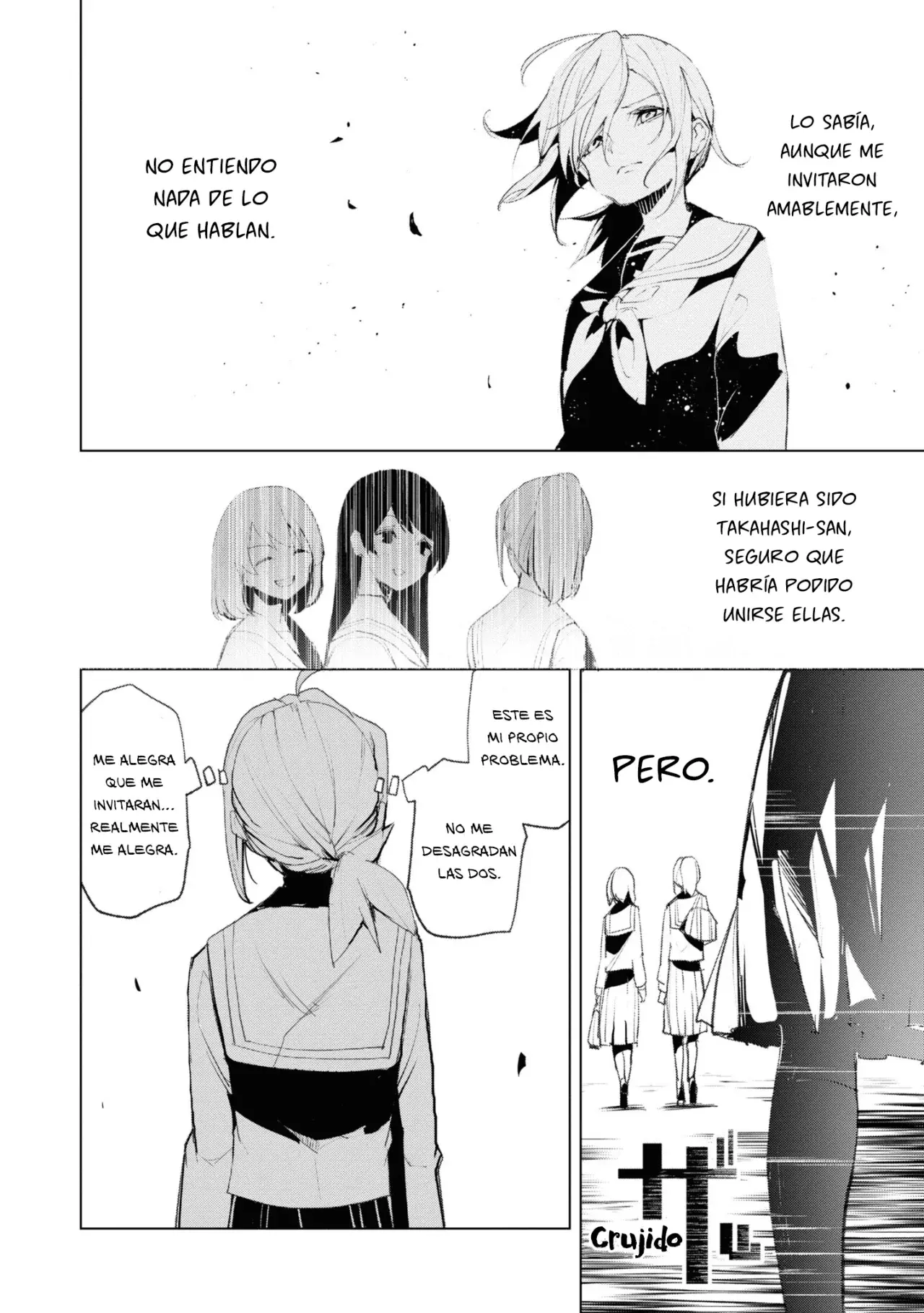 Futsuu To Bakemono capítulo 14 página 19