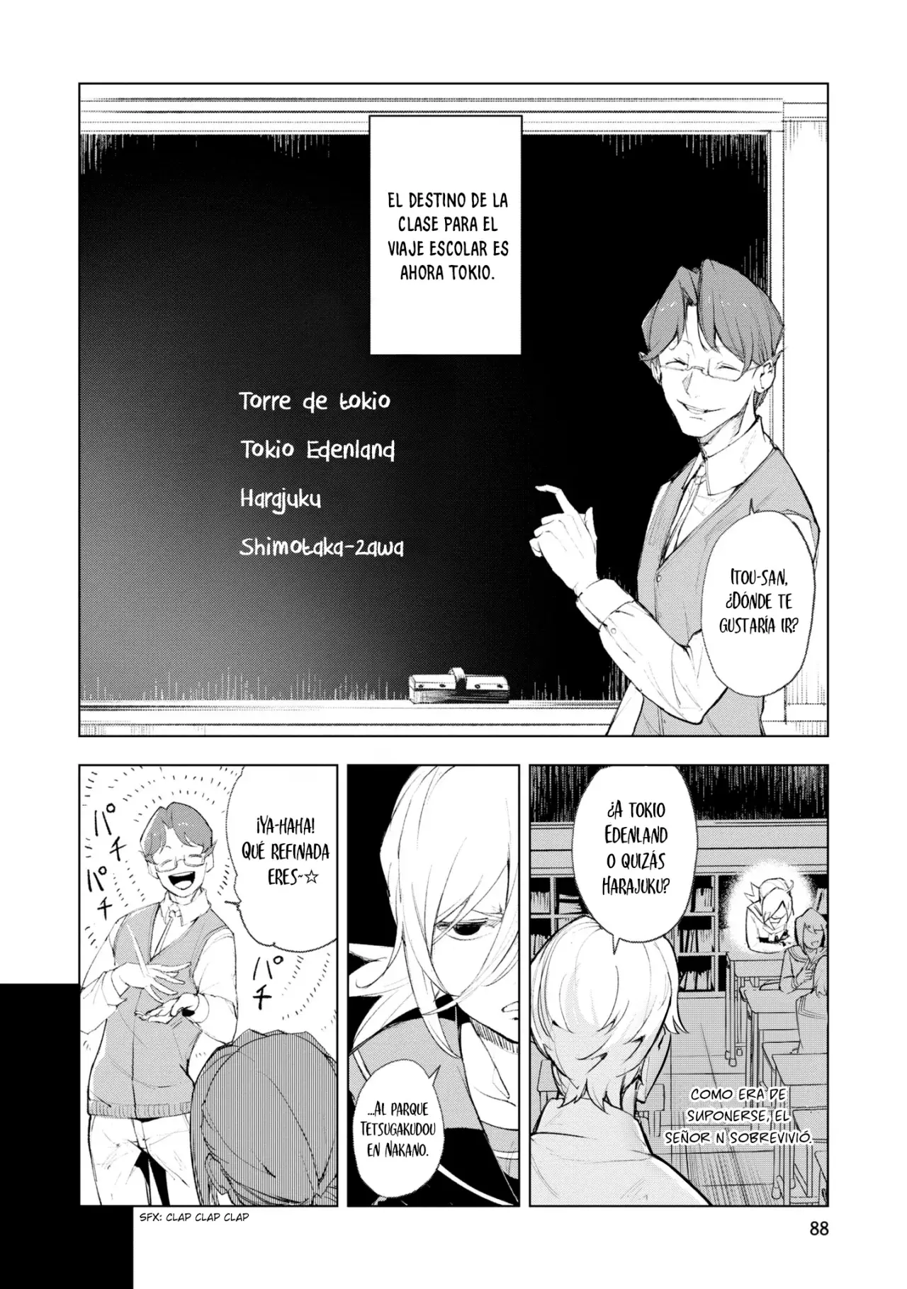 Futsuu To Bakemono capítulo 15 página 4