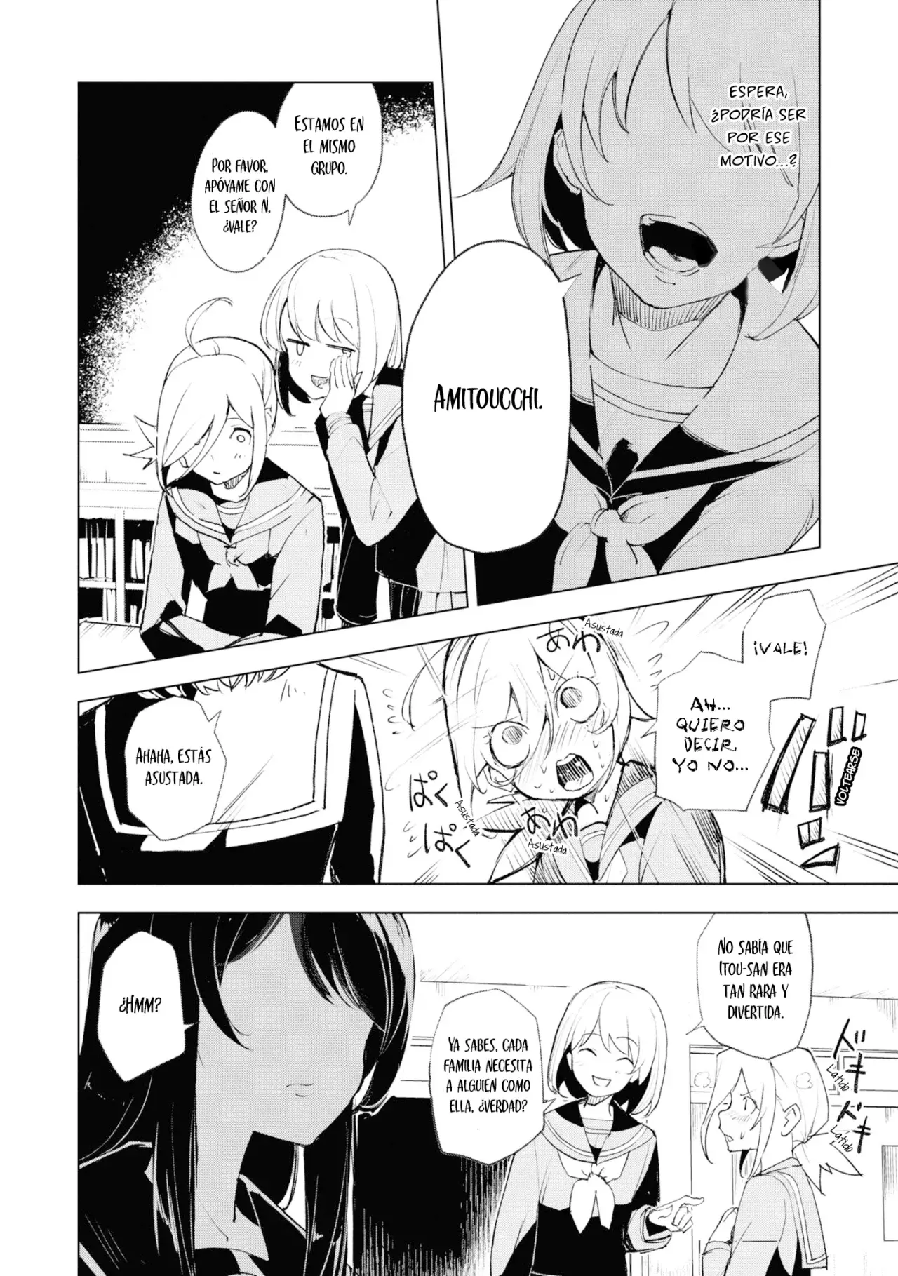 Futsuu To Bakemono capítulo 15 página 12