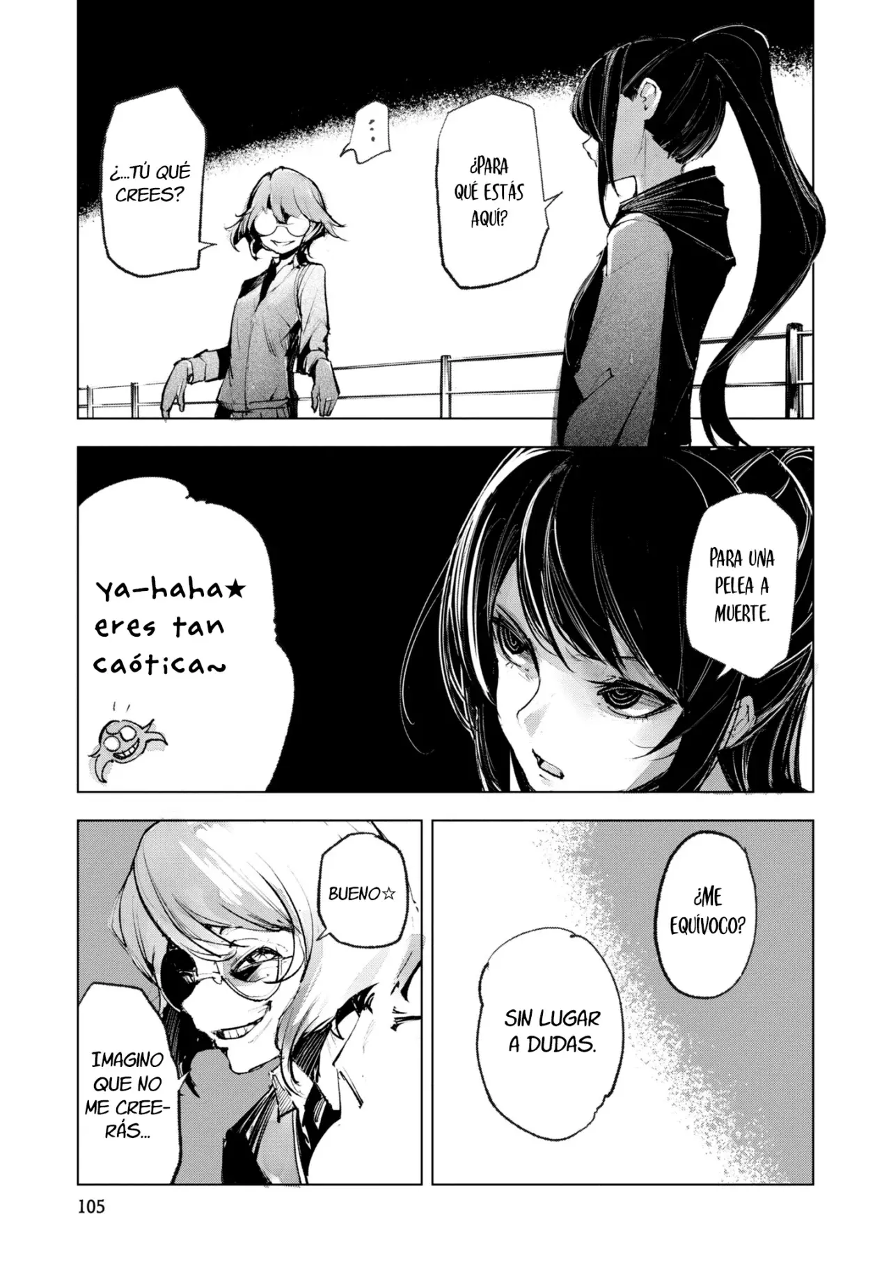 Futsuu To Bakemono capítulo 16 página 4