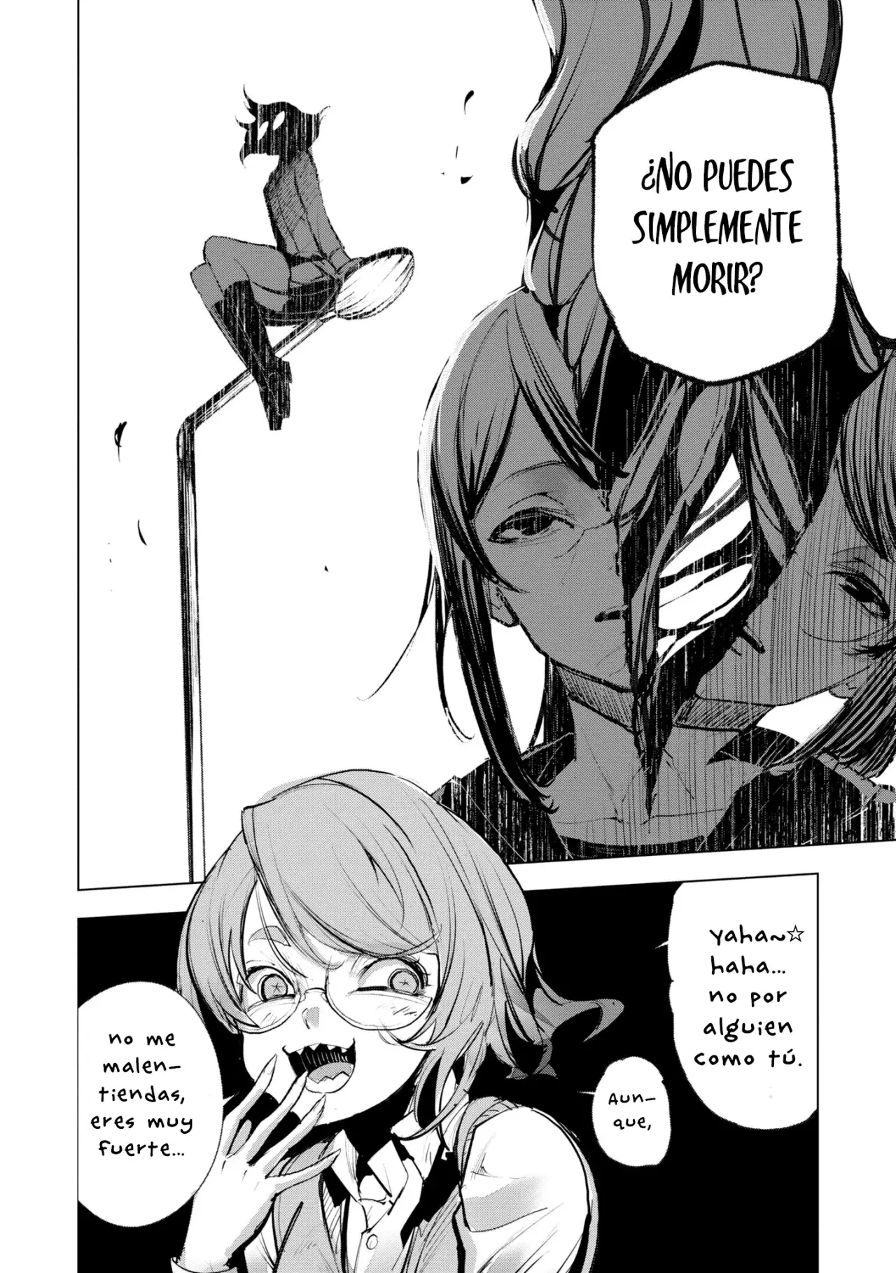 Futsuu To Bakemono capítulo 16 página 7