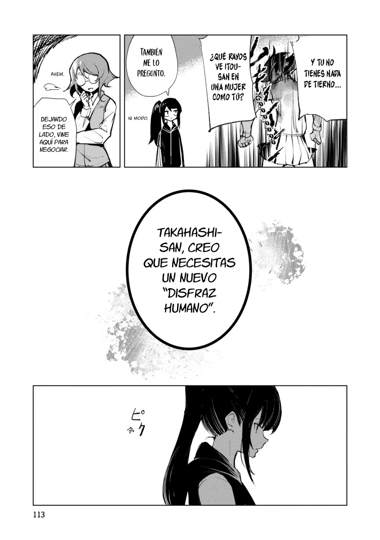 Futsuu To Bakemono capítulo 16 página 12