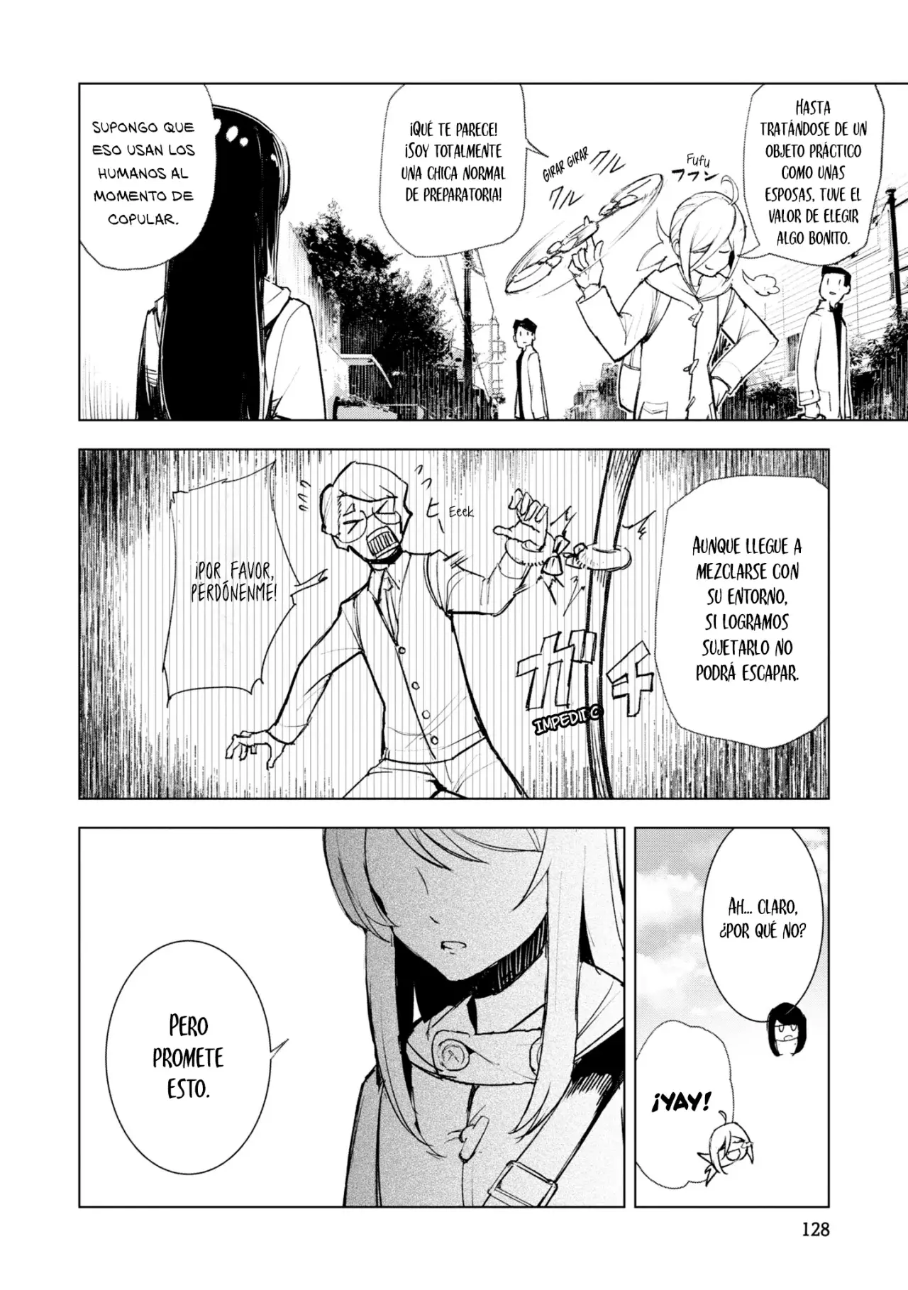 Futsuu To Bakemono capítulo 17 página 7