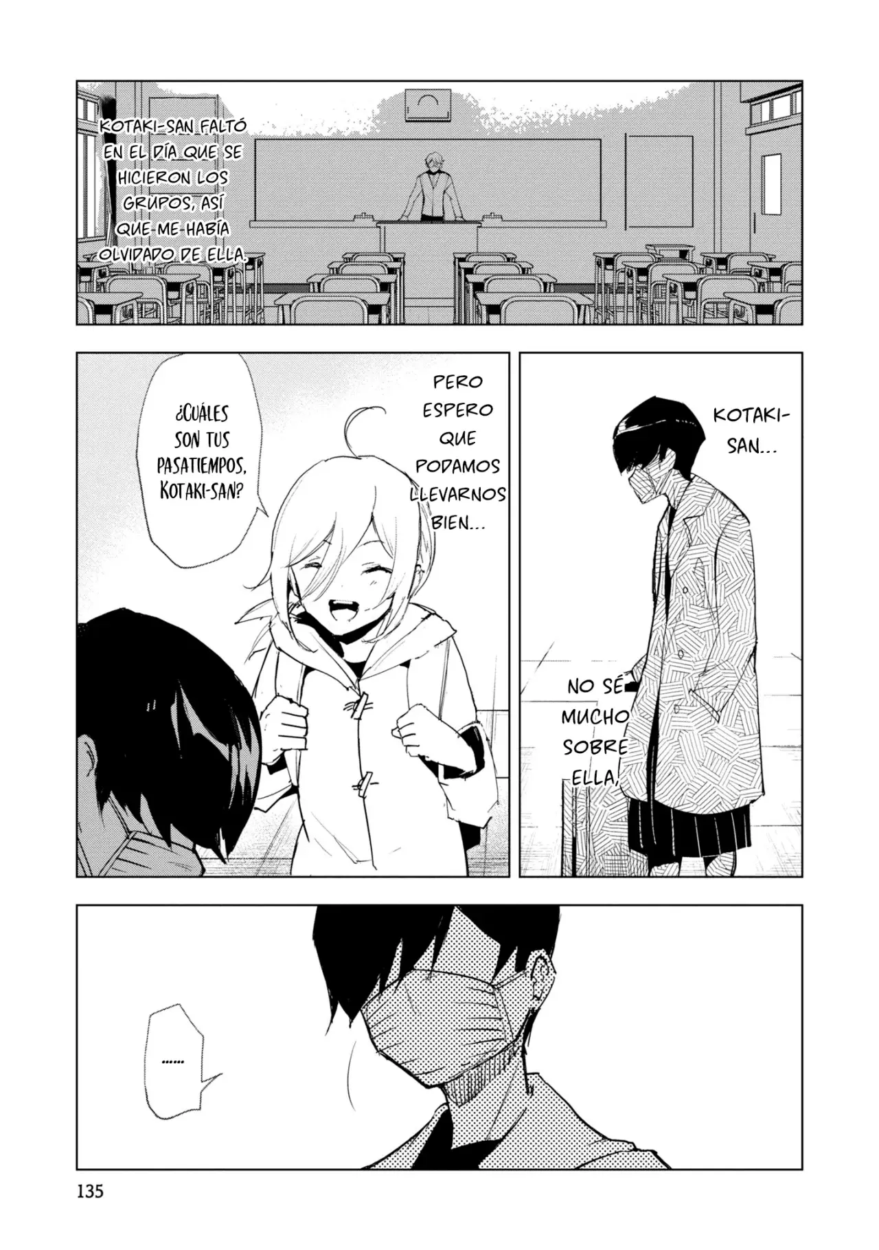 Futsuu To Bakemono capítulo 17 página 14