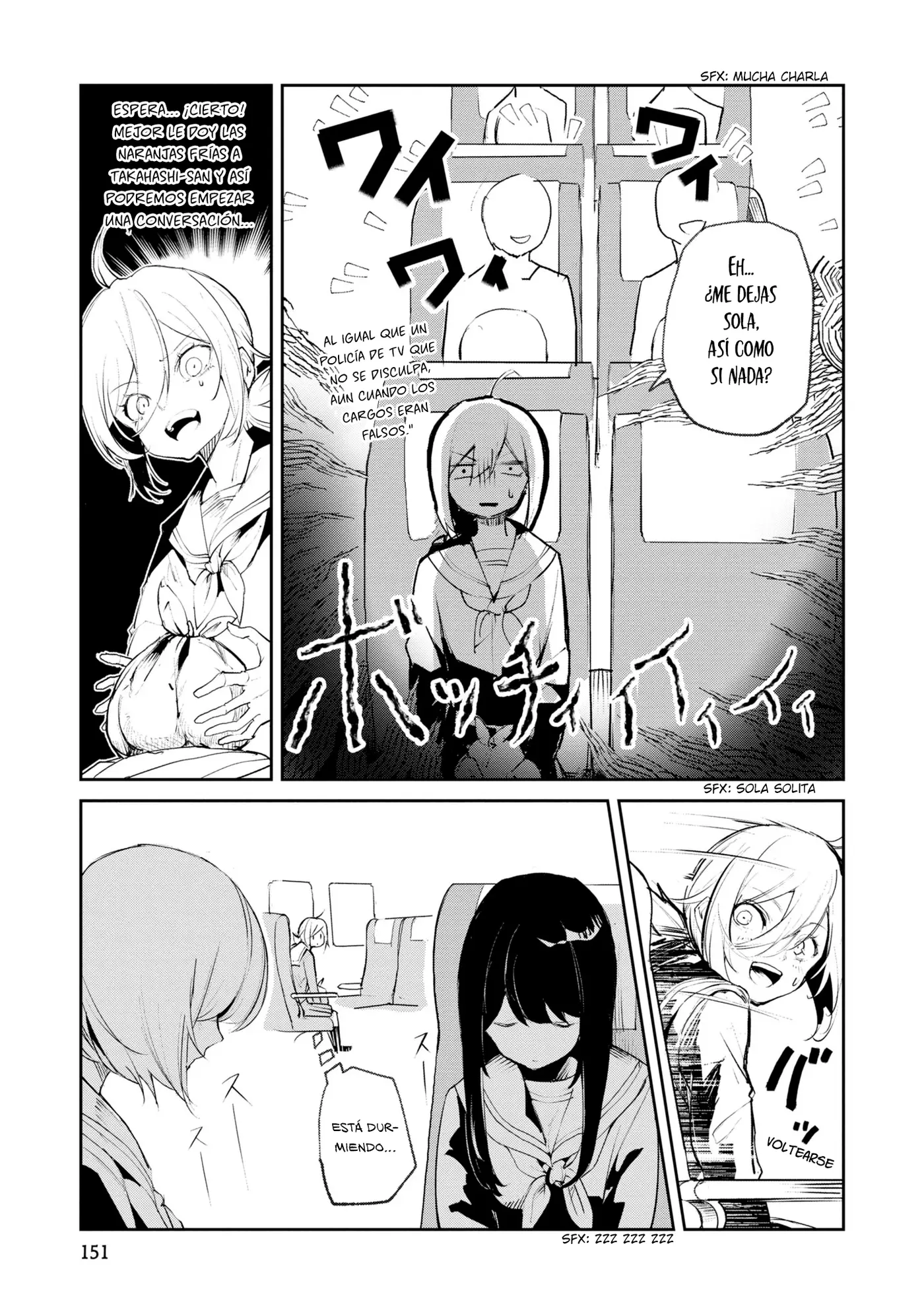 Futsuu To Bakemono capítulo 18 página 10