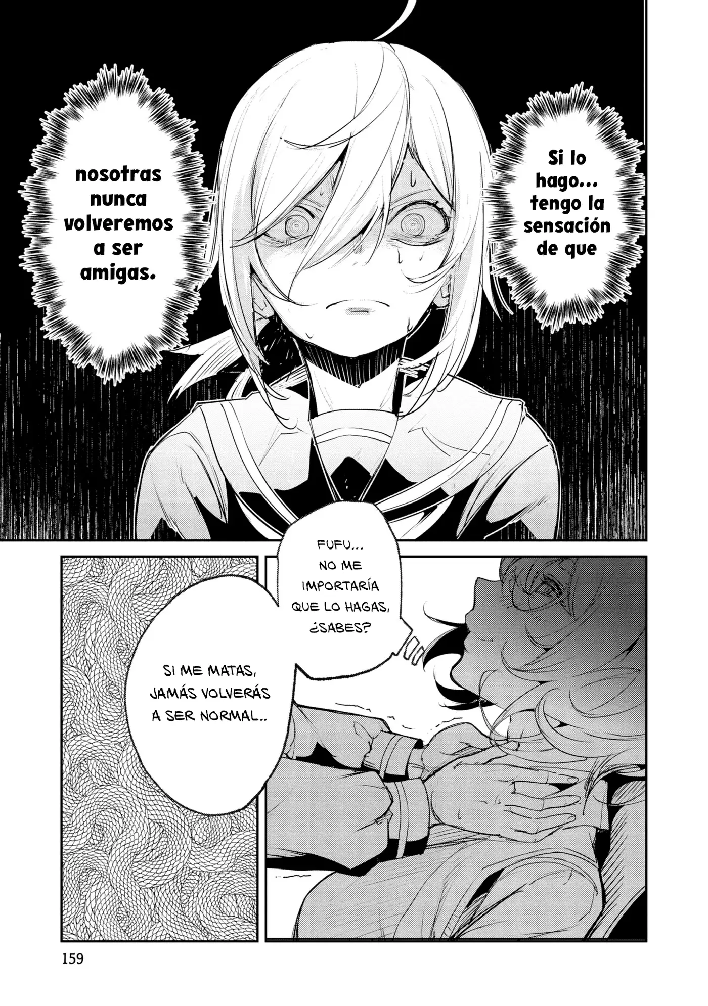 Futsuu To Bakemono capítulo 18 página 18