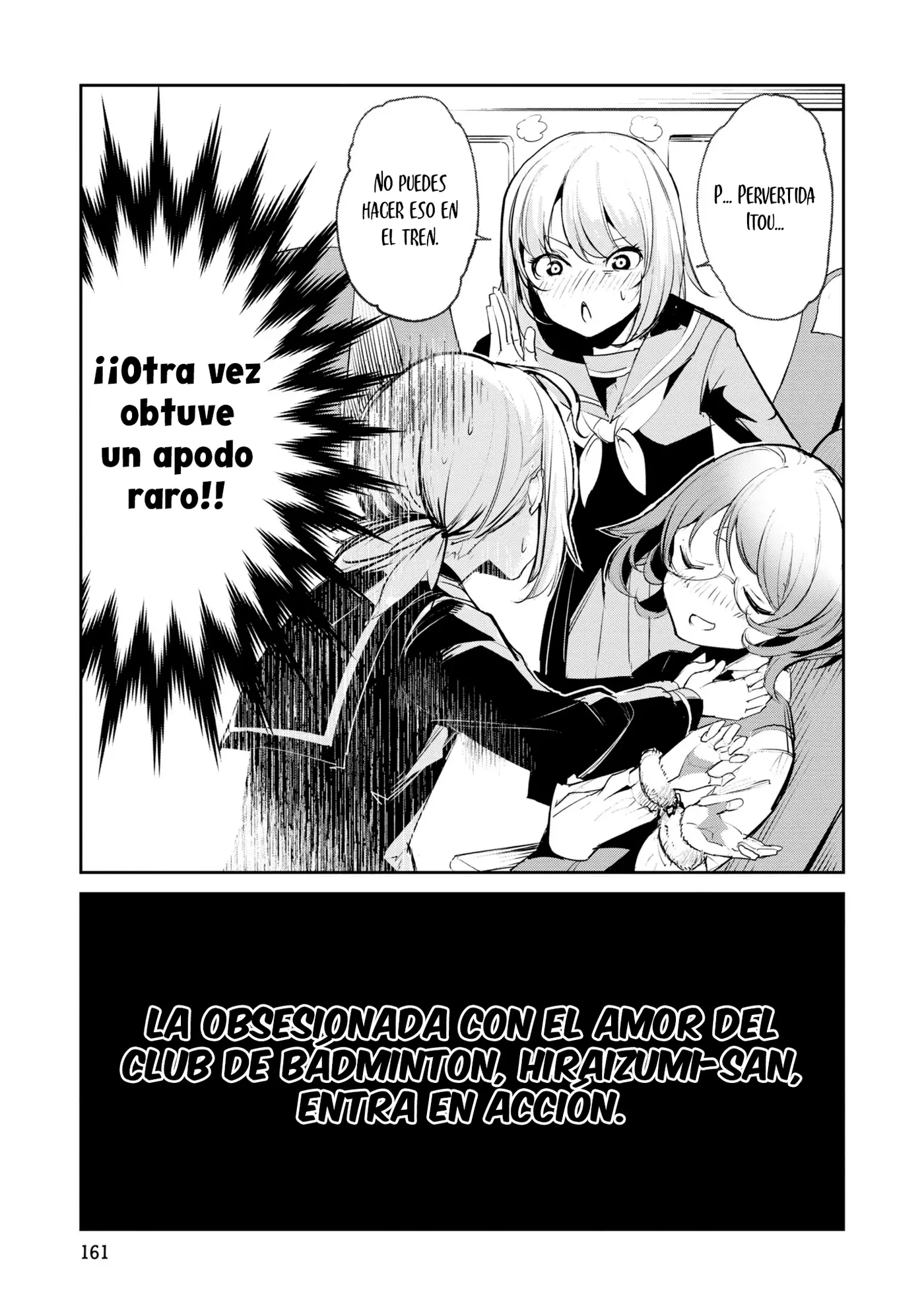 Futsuu To Bakemono capítulo 18 página 20
