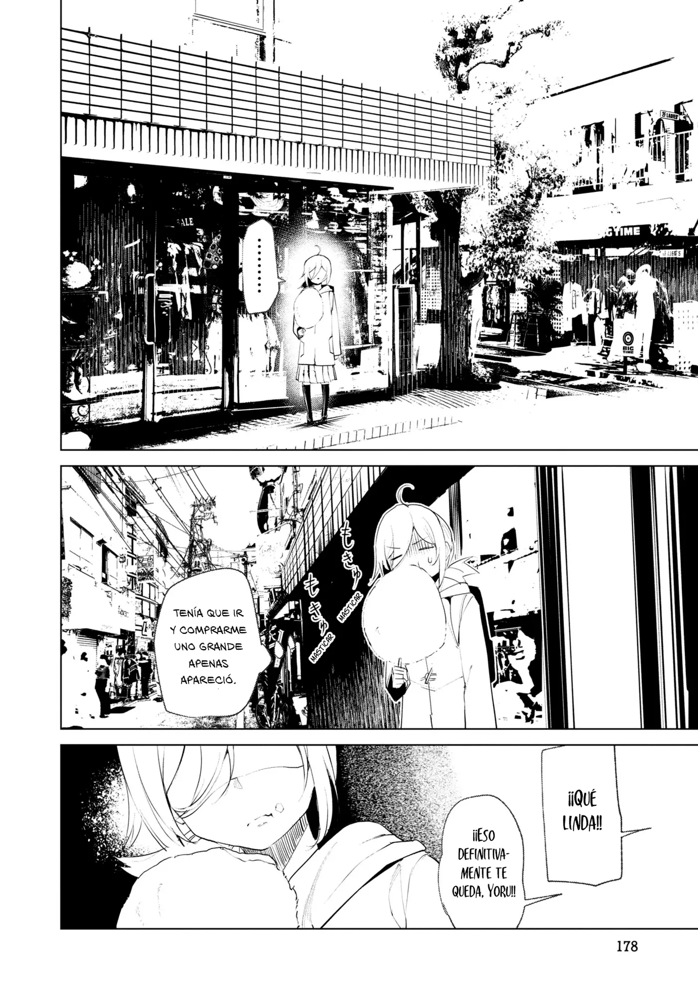 Futsuu To Bakemono capítulo 19 página 17