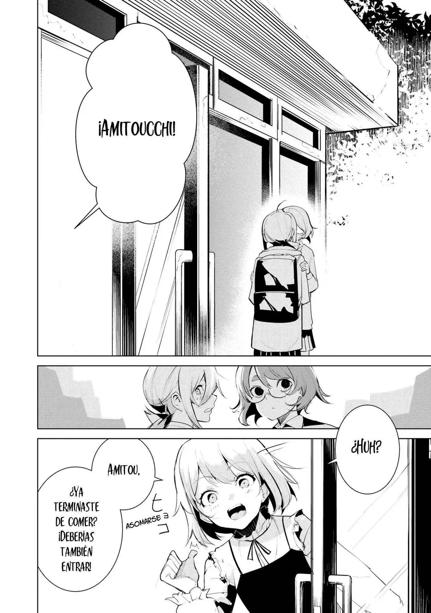 Futsuu To Bakemono capítulo 20 página 15
