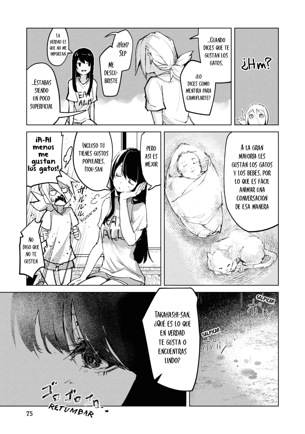 Futsuu To Bakemono capítulo 4 página 17