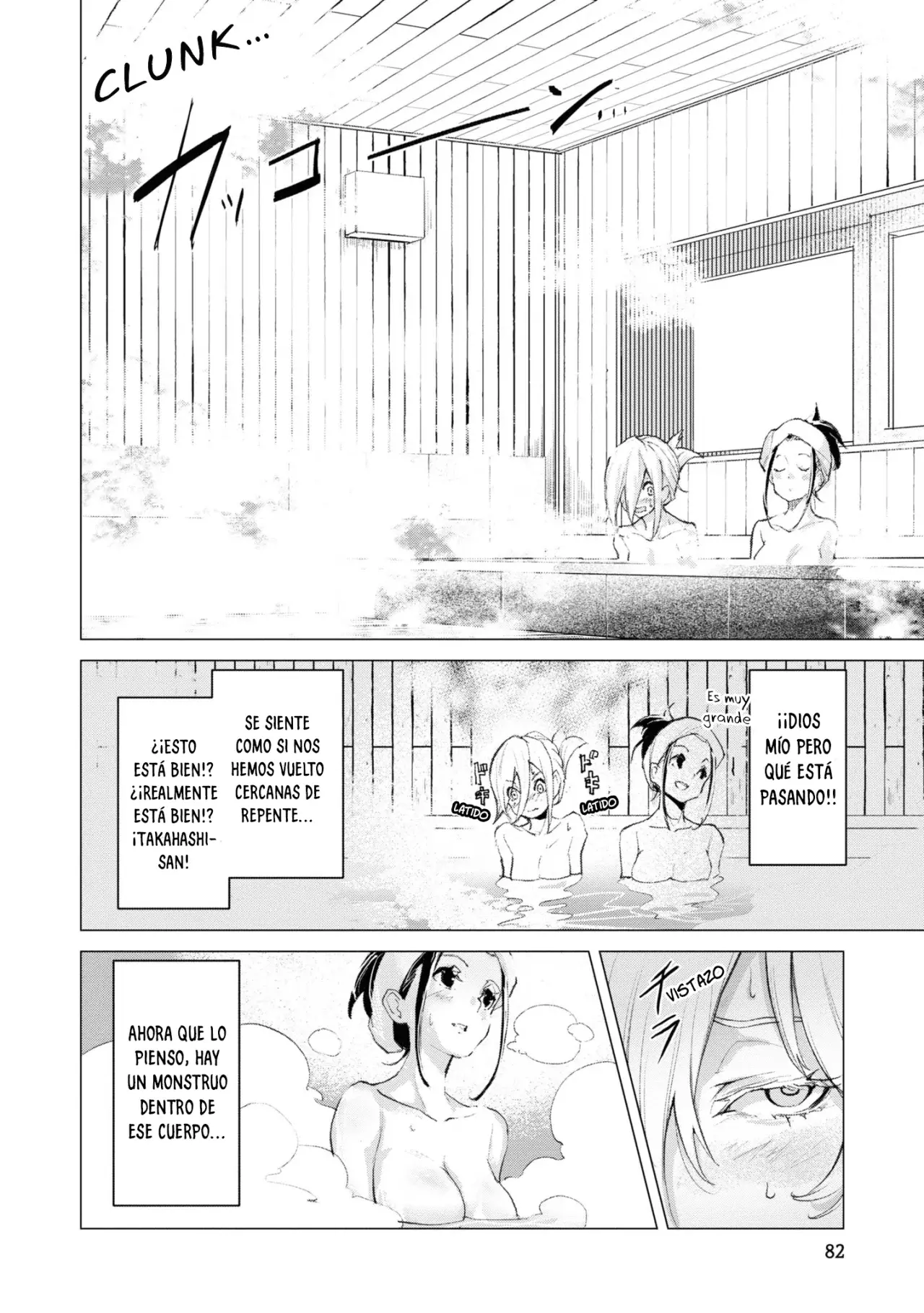 Futsuu To Bakemono capítulo 5 página 6