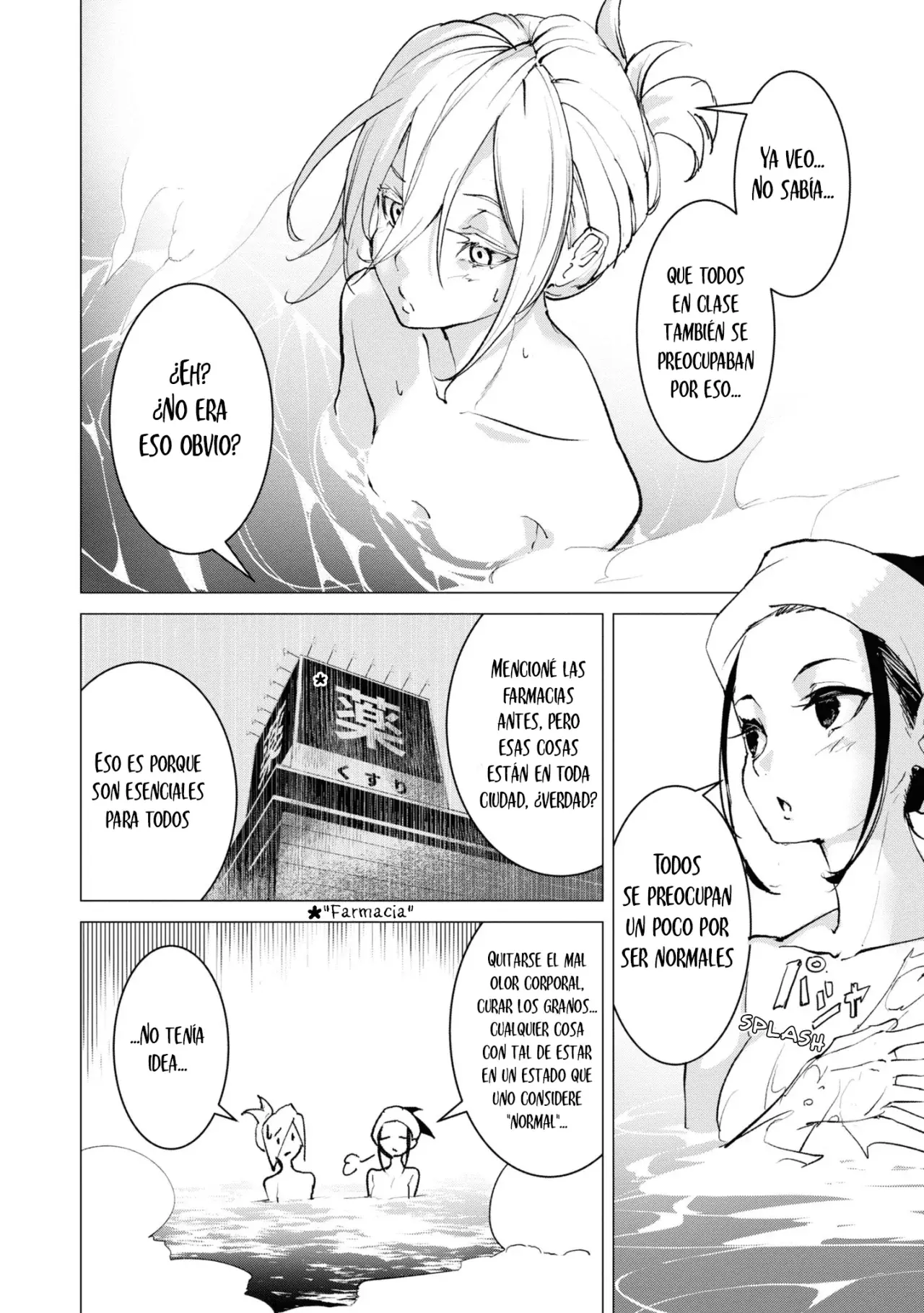 Futsuu To Bakemono capítulo 5 página 10