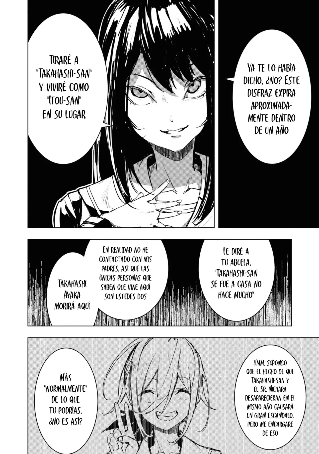 Futsuu To Bakemono capítulo 7 página 10