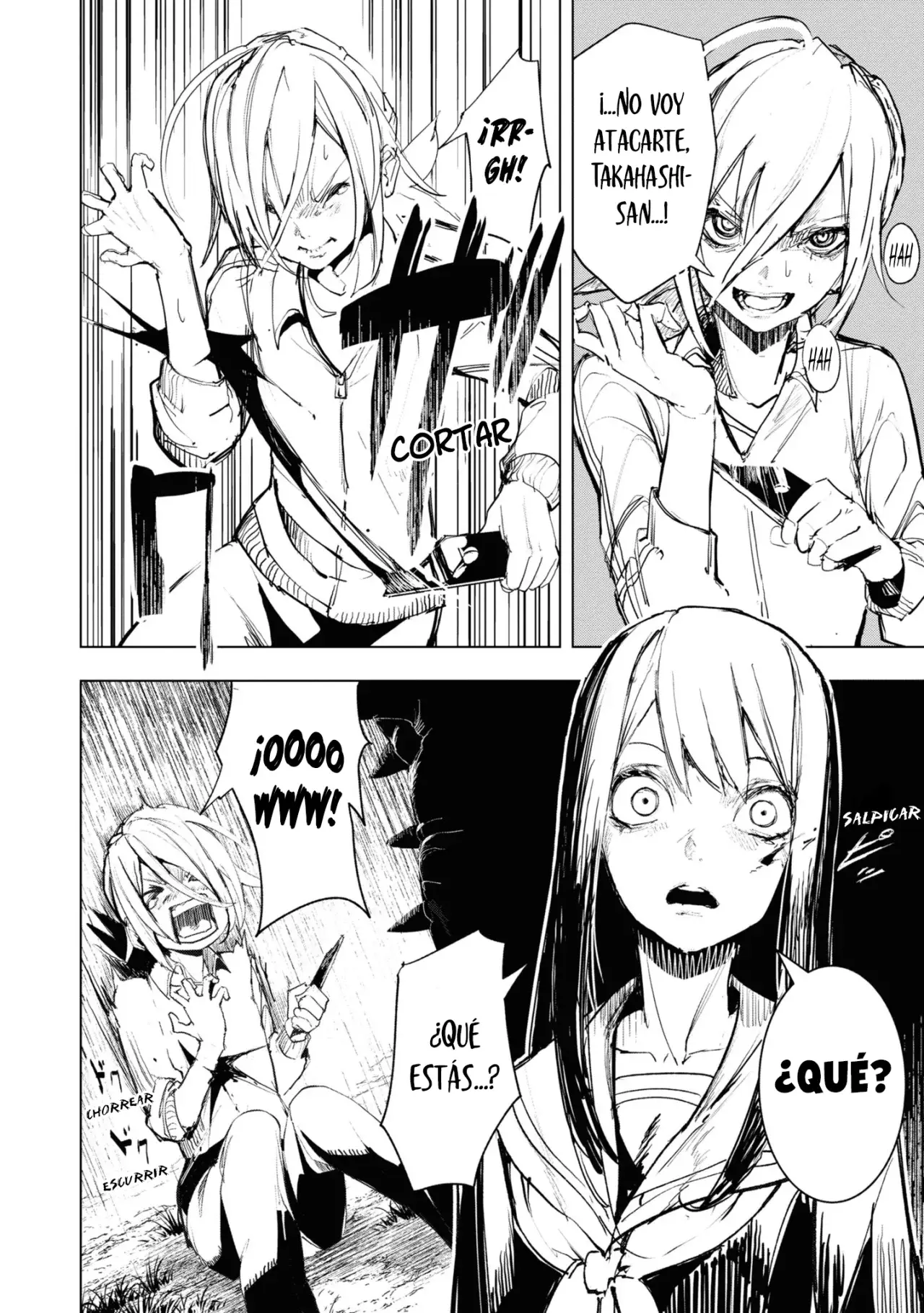 Futsuu To Bakemono capítulo 7 página 12