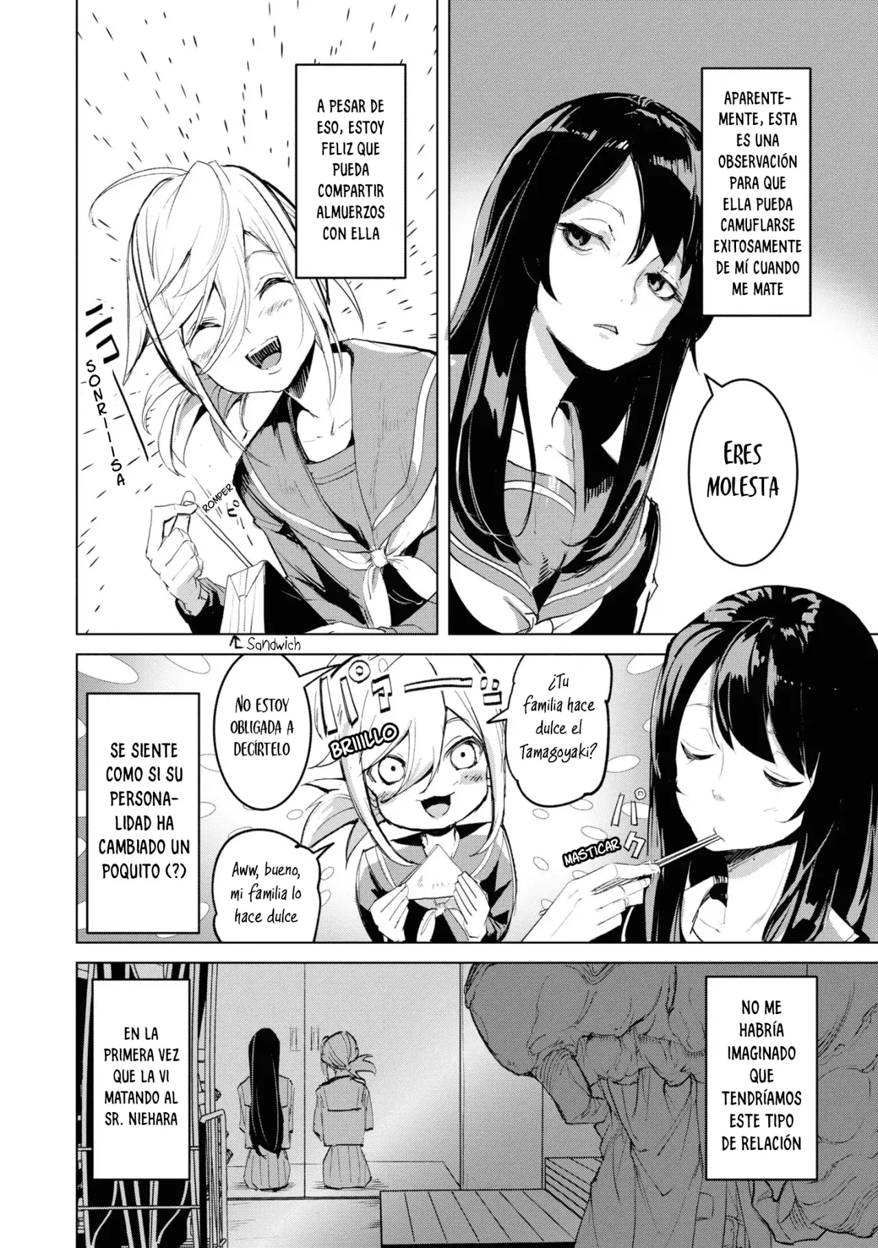 Futsuu To Bakemono capítulo 8 página 4