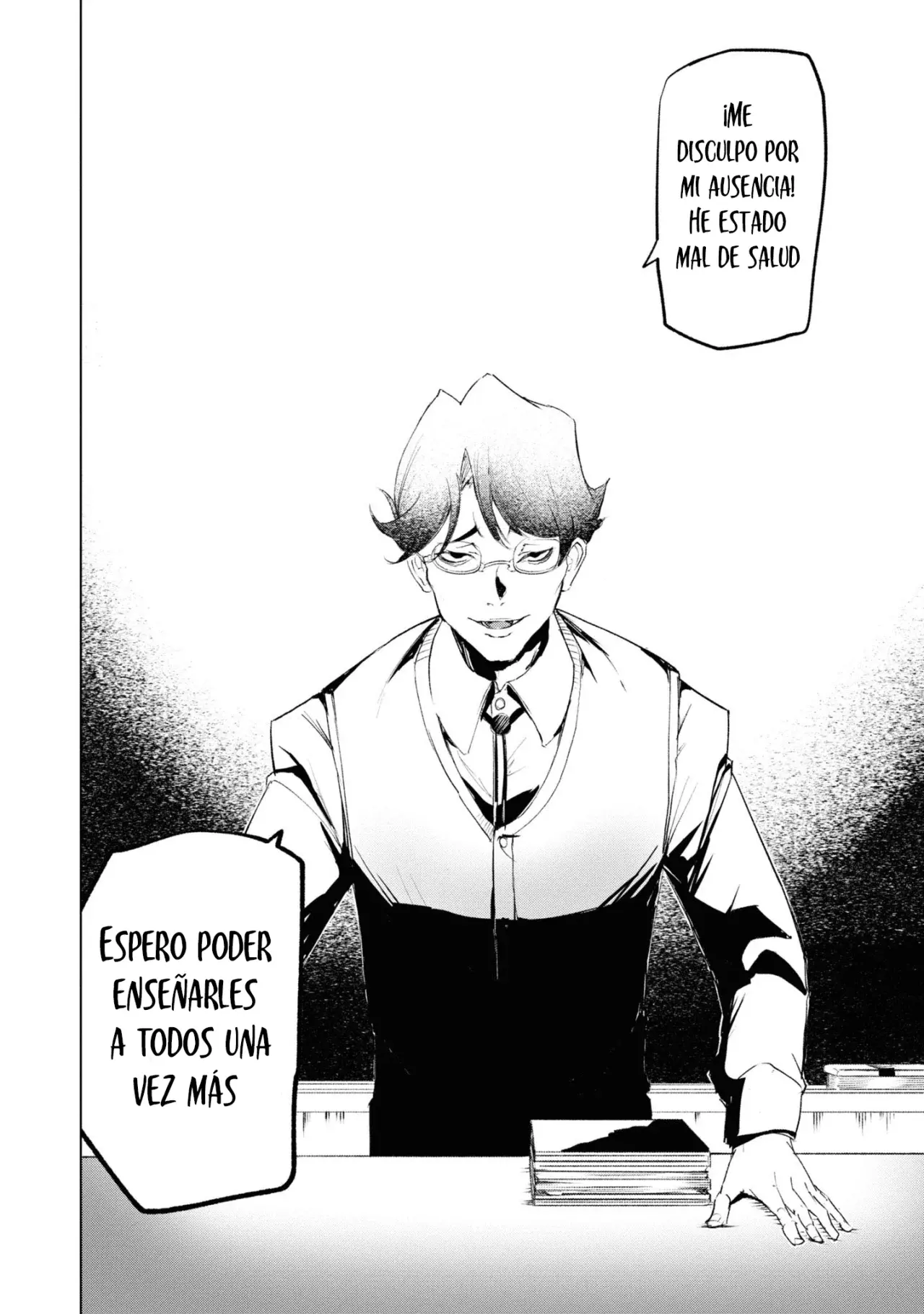 Futsuu To Bakemono capítulo 8 página 18