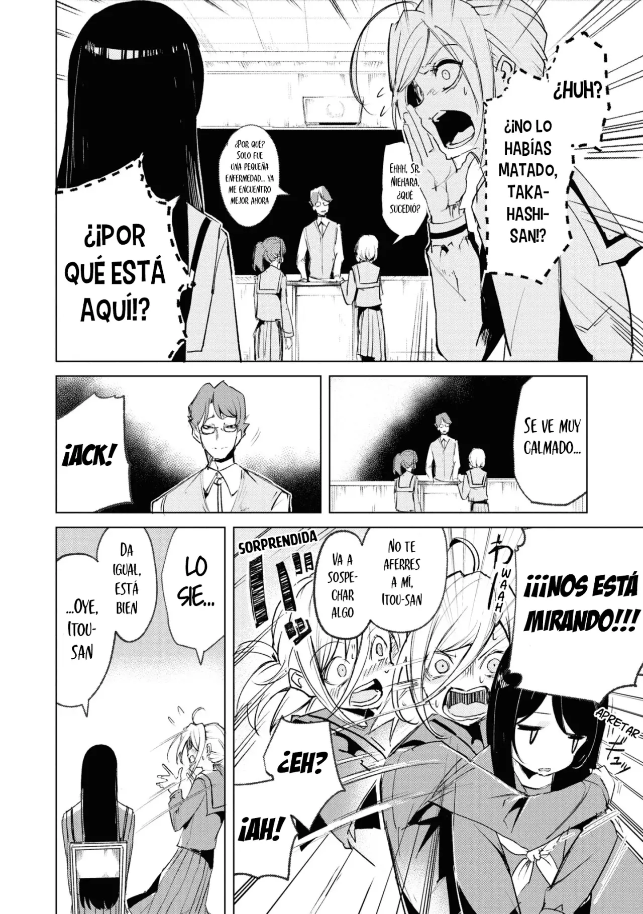 Futsuu To Bakemono capítulo 9 página 4