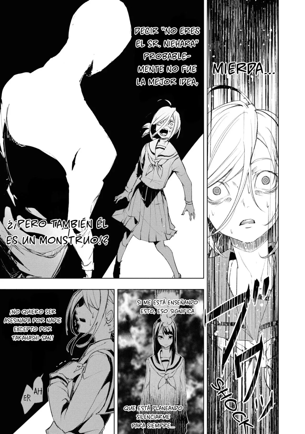 Futsuu To Bakemono capítulo 9 página 17