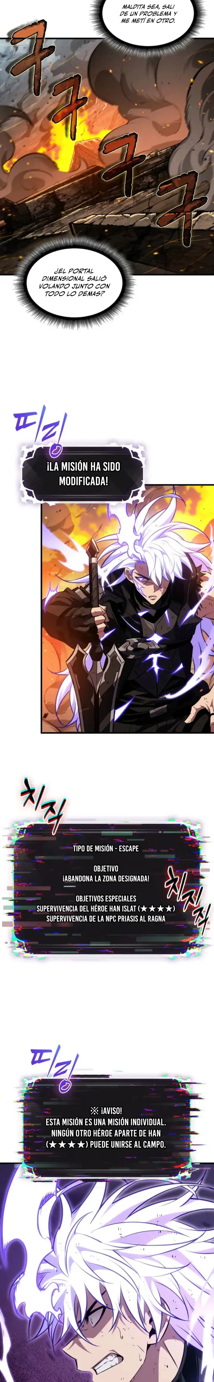 Gacha infinito capítulo 209 página 14