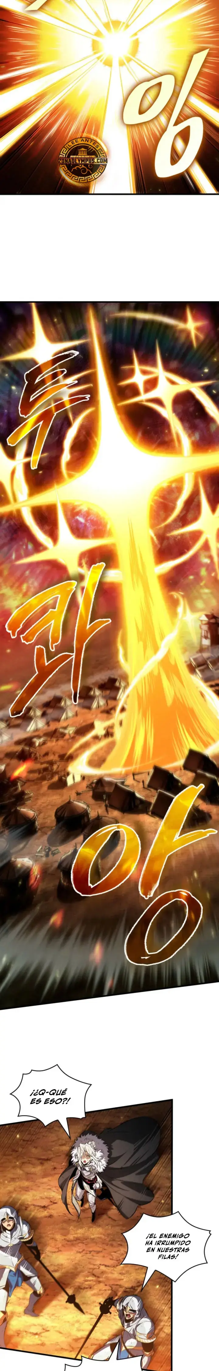 Gacha infinito capítulo 210 página 5