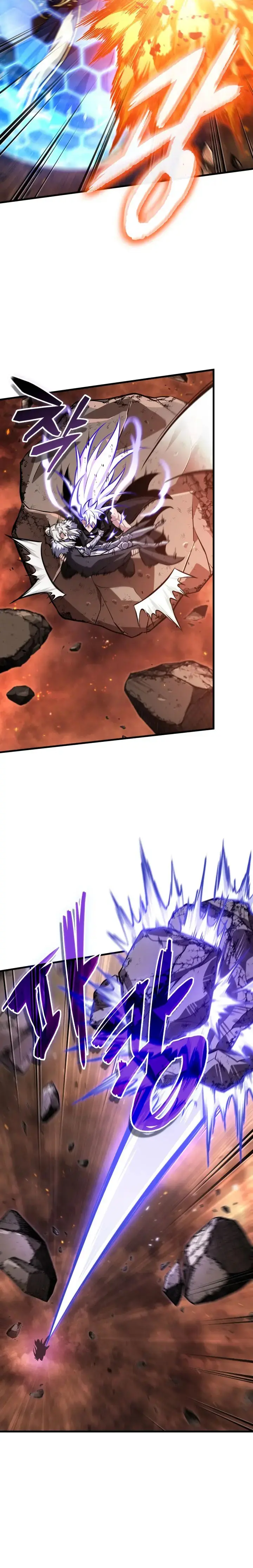 Gacha infinito capítulo 212 página 17
