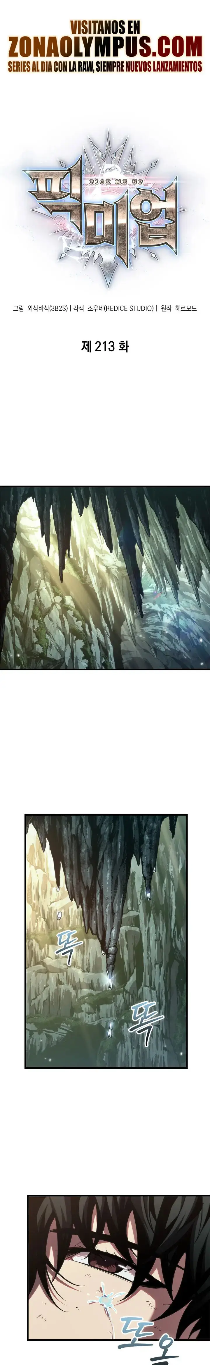 Gacha infinito capítulo 213 página 2