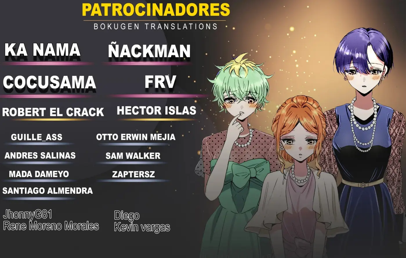 Gal Yome No Himitsu capítulo 1 página 2