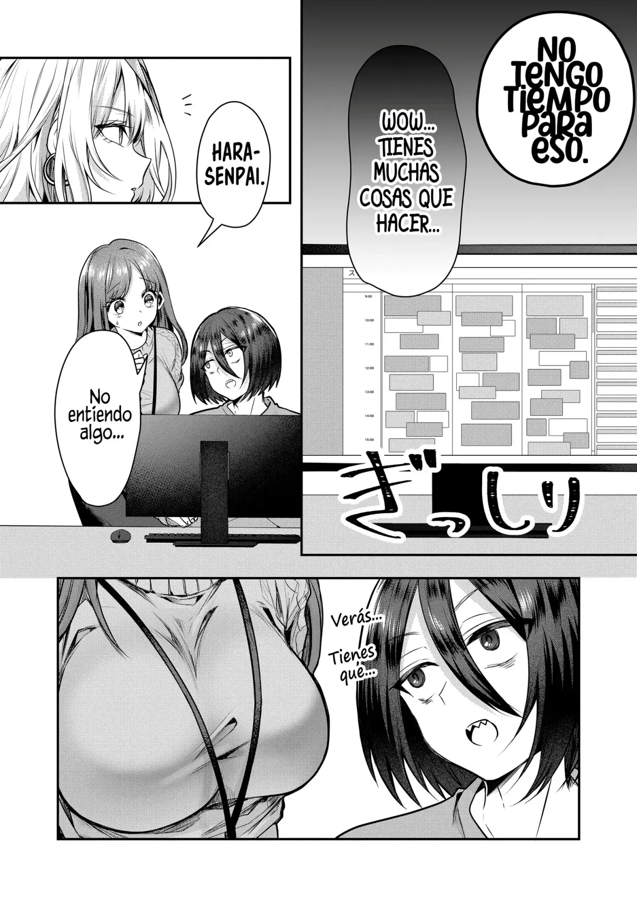 Gal Yome No Himitsu capítulo 1 página 15