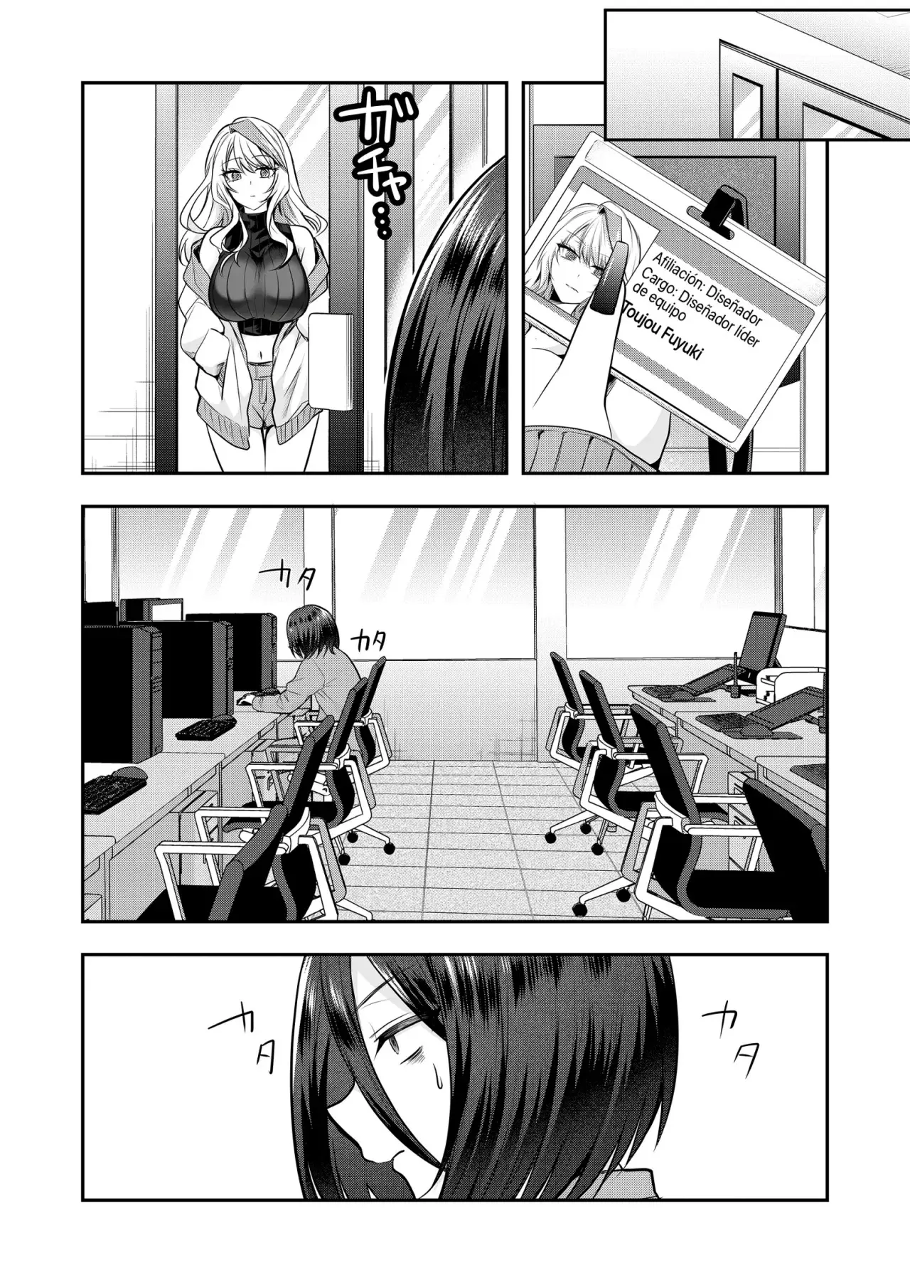 Gal Yome No Himitsu capítulo 1 página 18