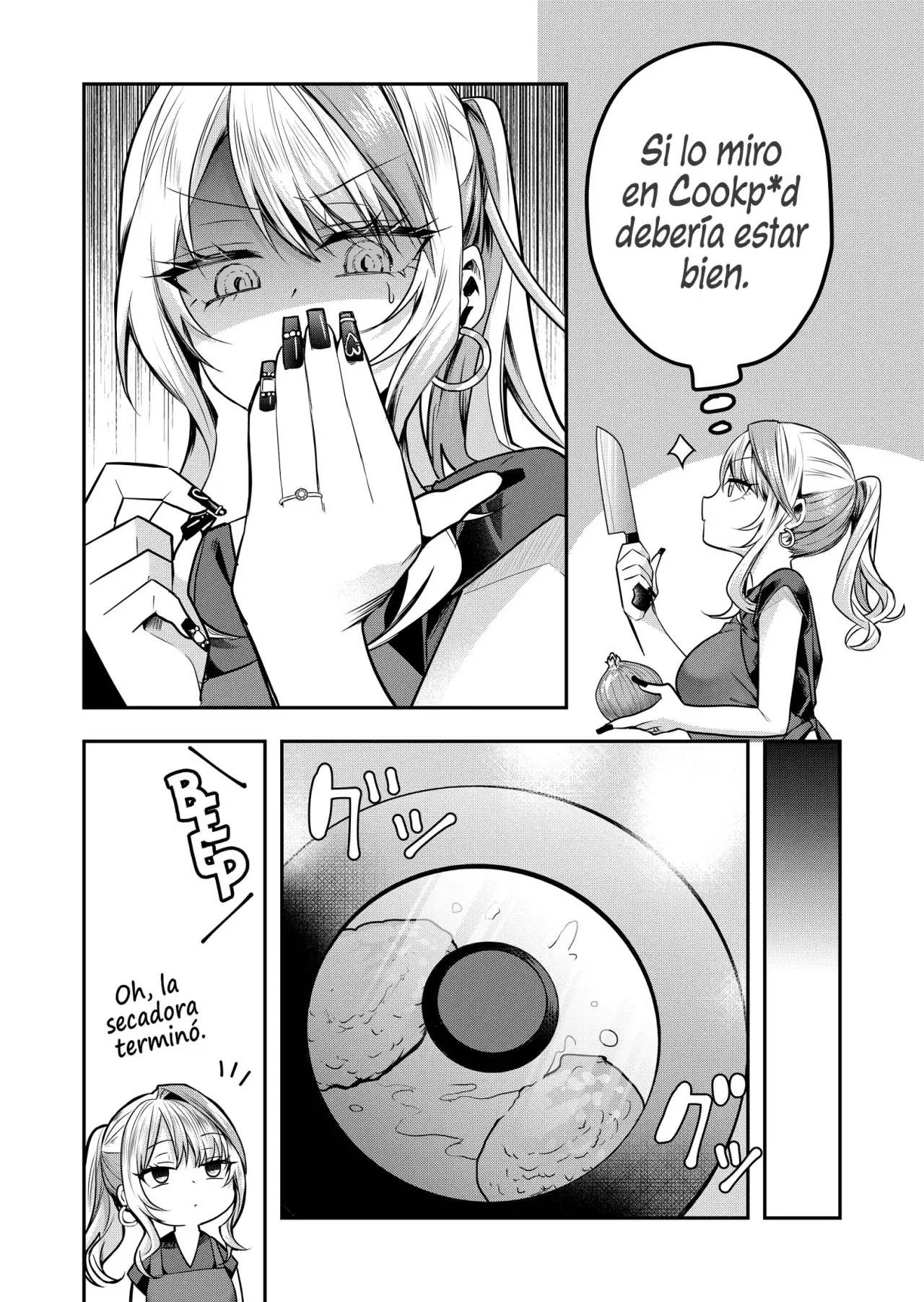 Gal Yome No Himitsu capítulo 1 página 24