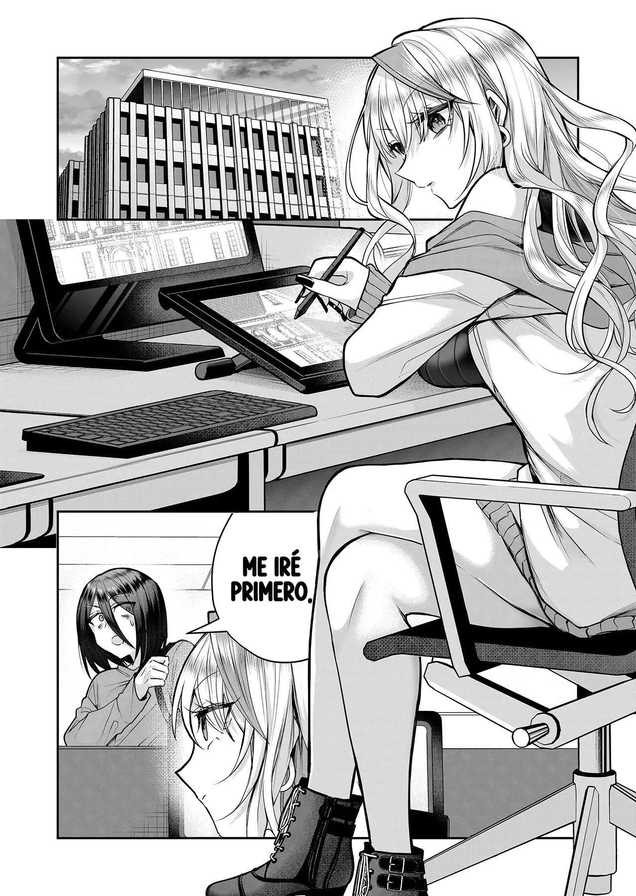 Gal Yome No Himitsu capítulo 10 página 4