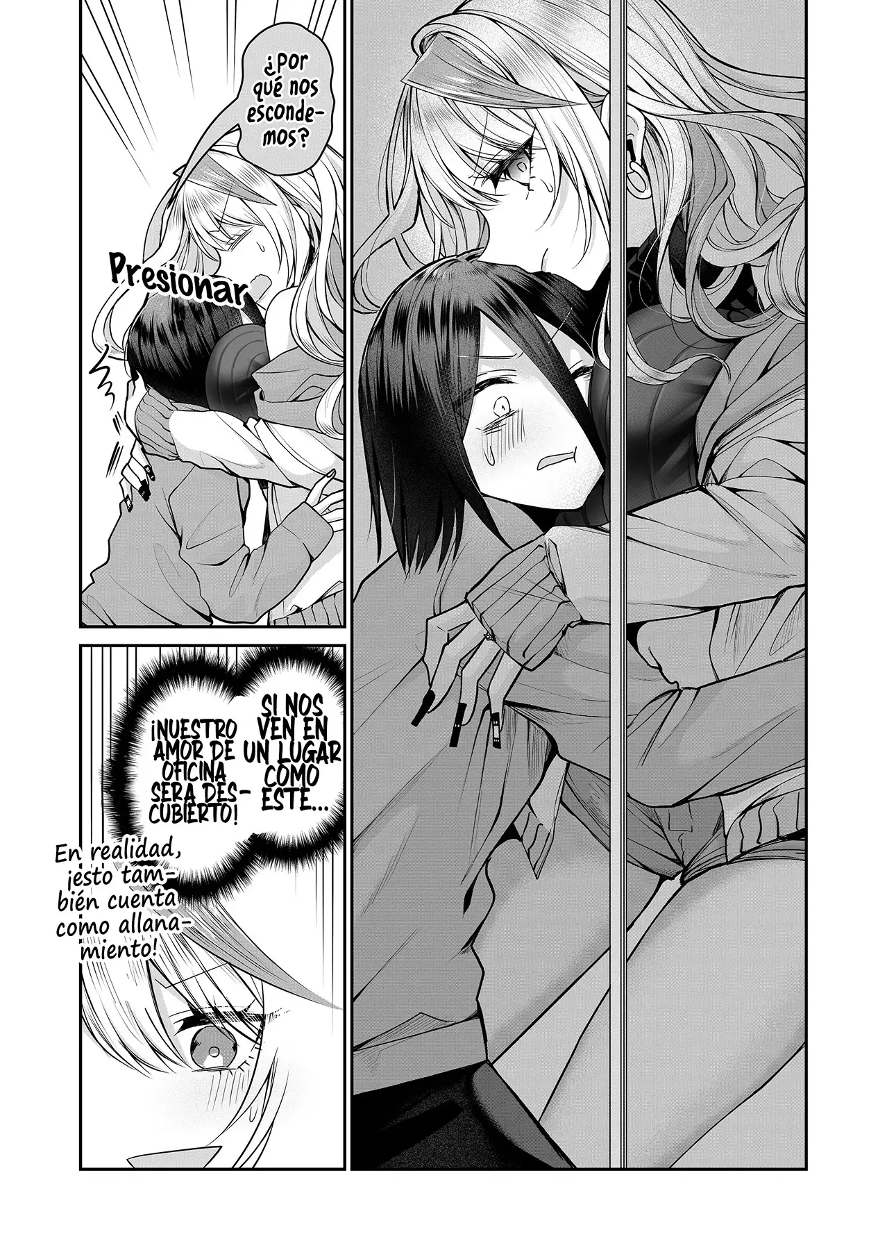 Gal Yome No Himitsu capítulo 10 página 11