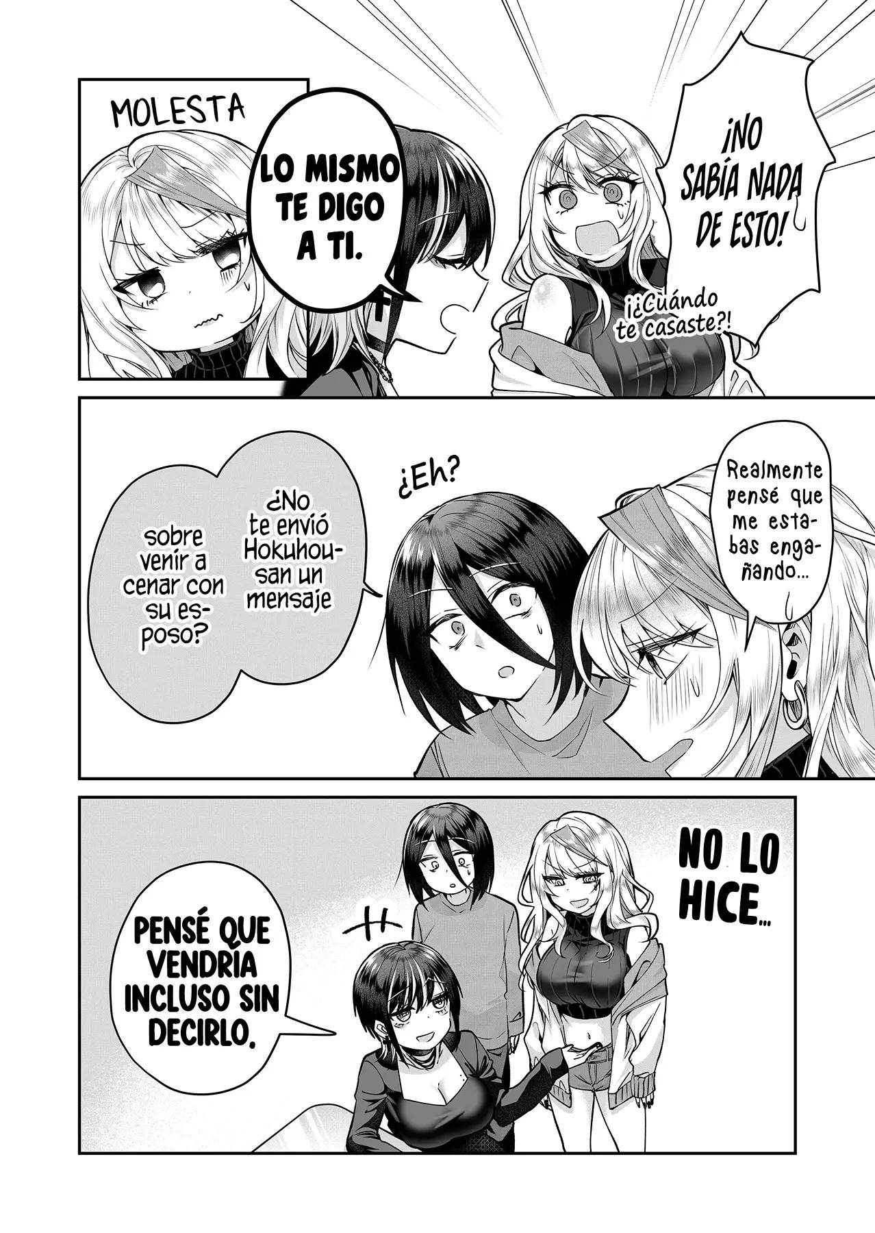 Gal Yome No Himitsu capítulo 10 página 17