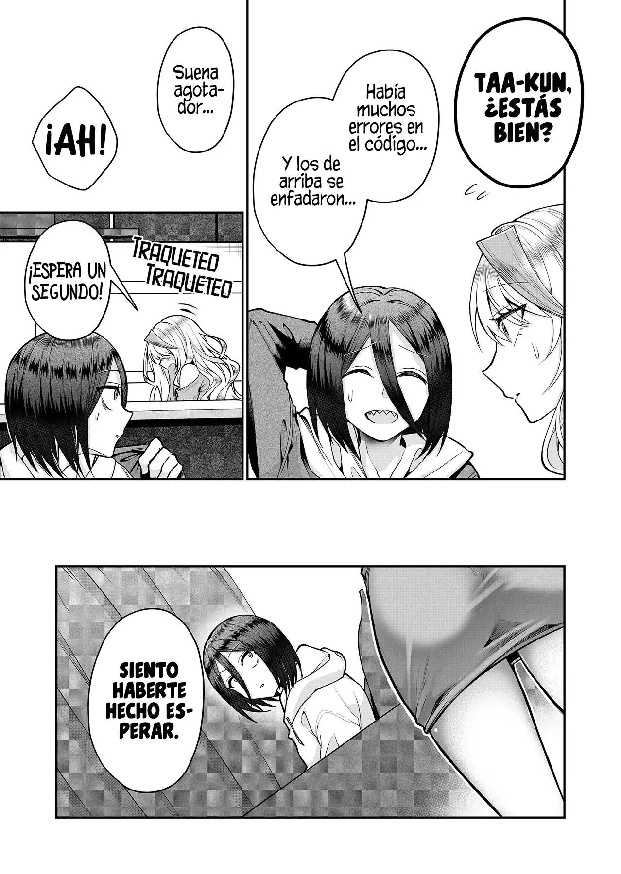 Gal Yome No Himitsu capítulo 11 página 14