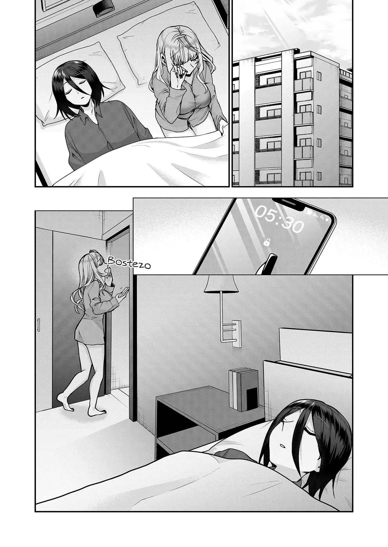 Gal Yome No Himitsu capítulo 12 página 7