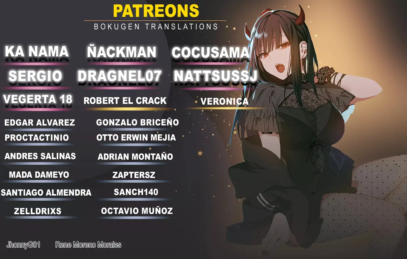 Gal Yome No Himitsu capítulo 17 página 2