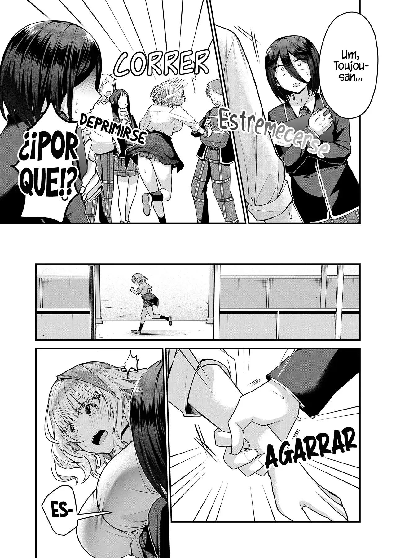 Gal Yome No Himitsu capítulo 17 página 5