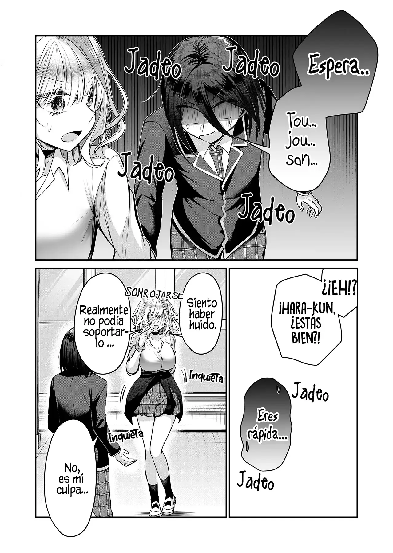 Gal Yome No Himitsu capítulo 17 página 6
