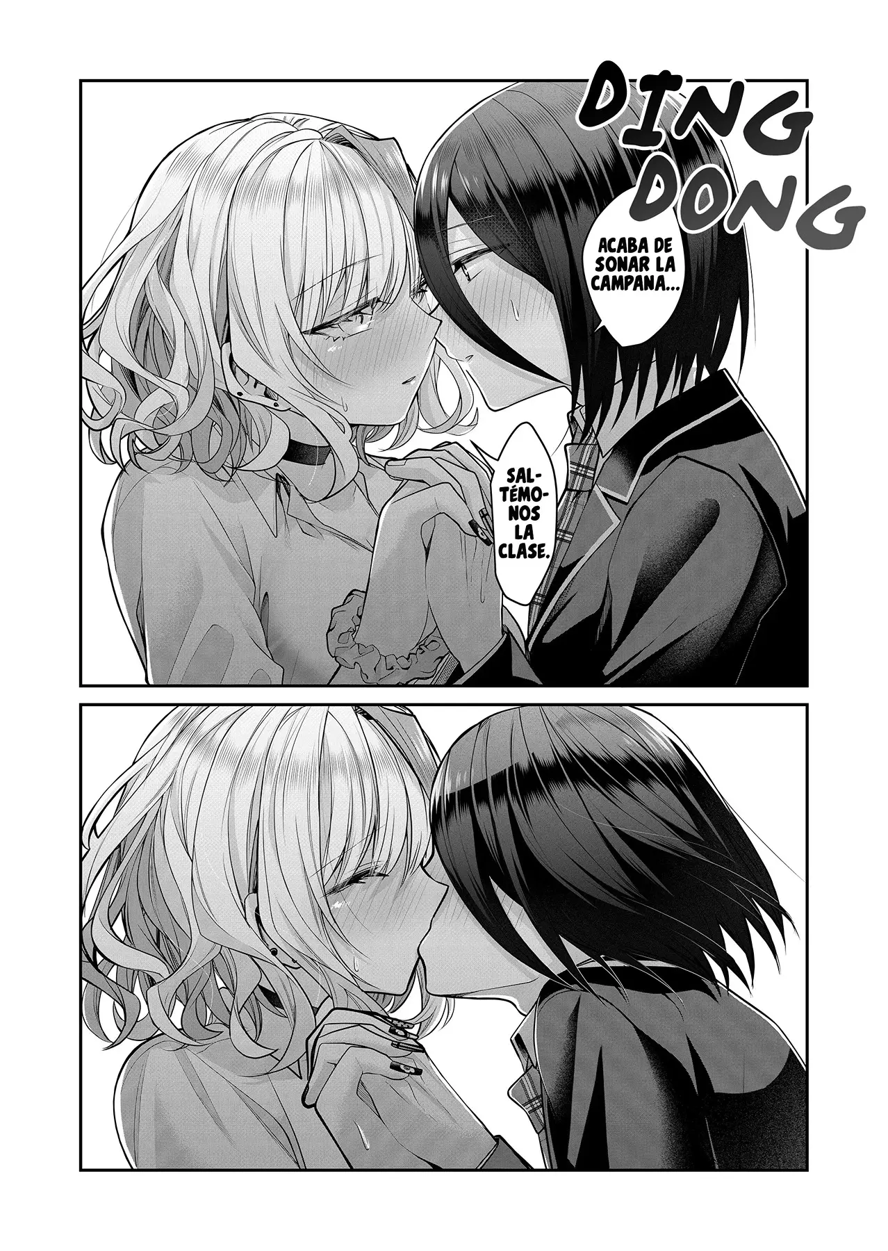 Gal Yome No Himitsu capítulo 17 página 13
