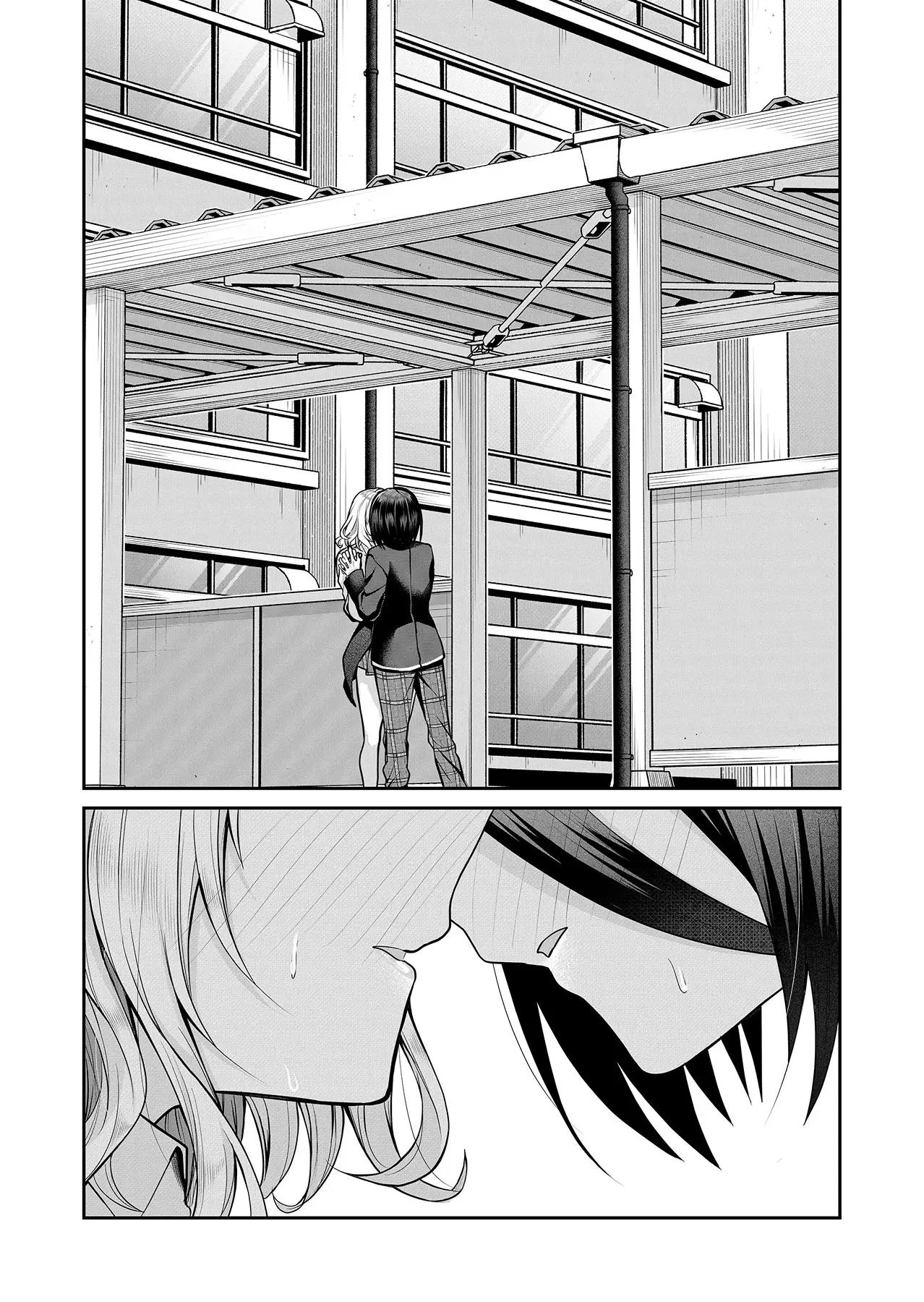 Gal Yome No Himitsu capítulo 17 página 14