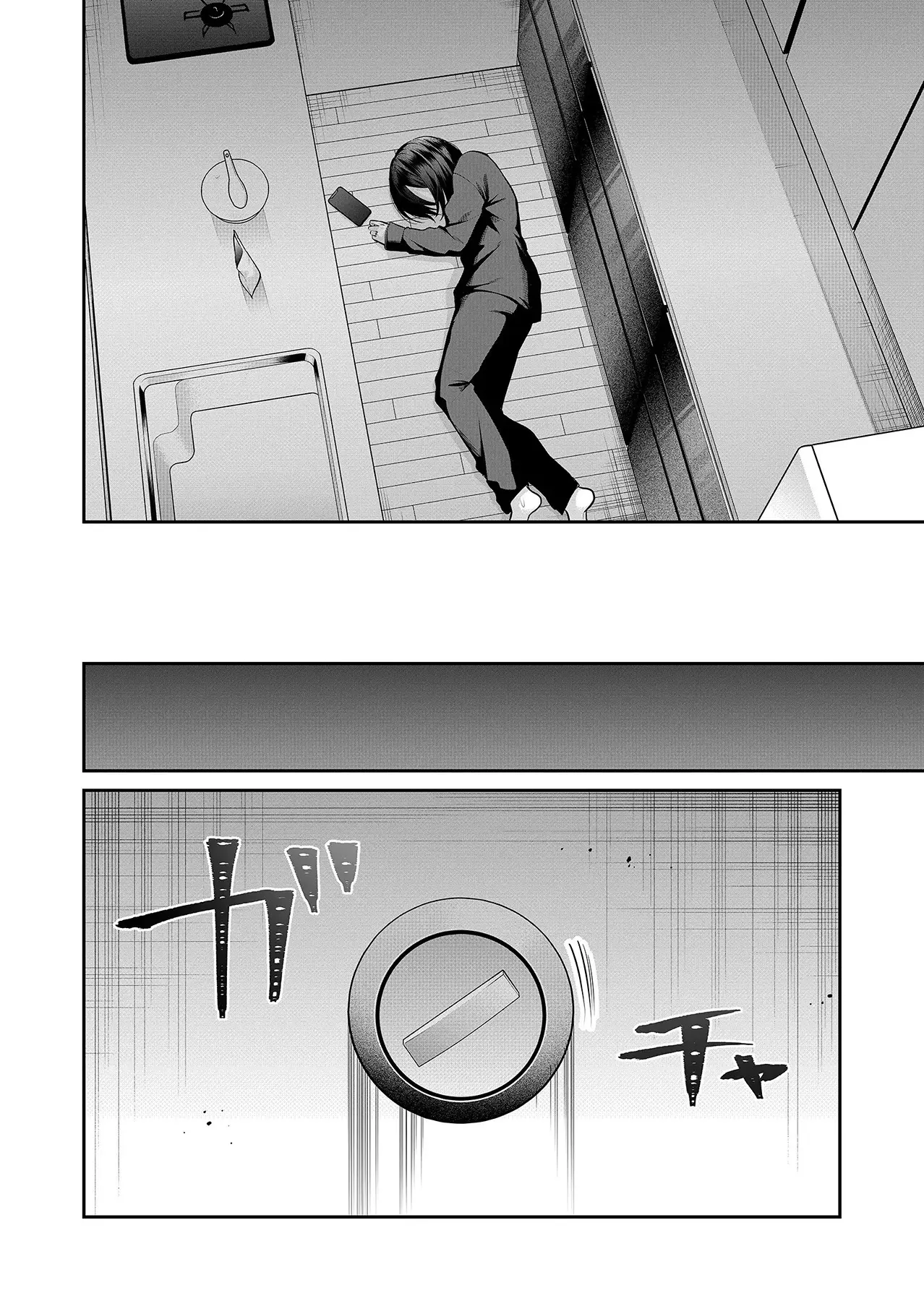 Gal Yome No Himitsu capítulo 18 página 10