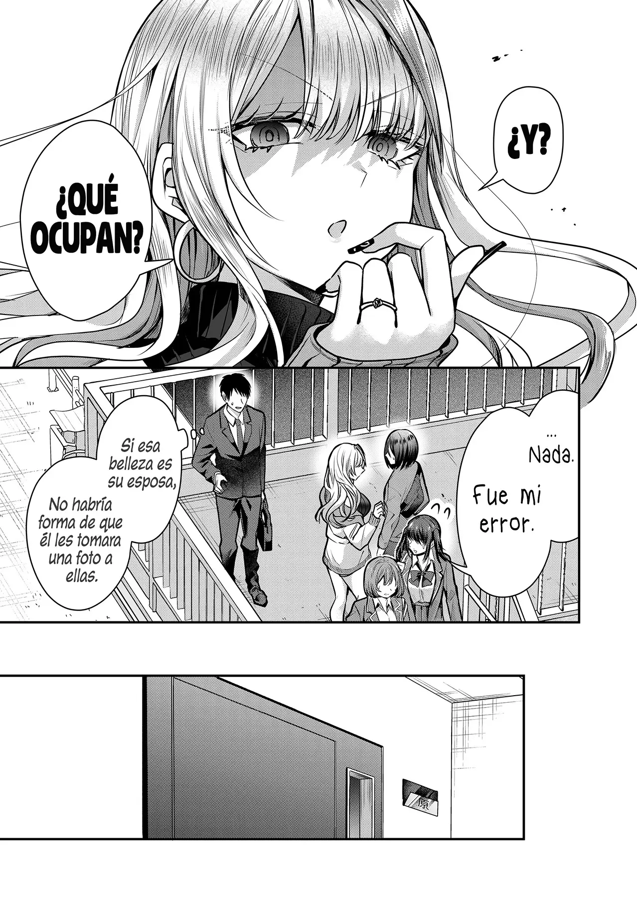 Gal Yome No Himitsu capítulo 2 página 17