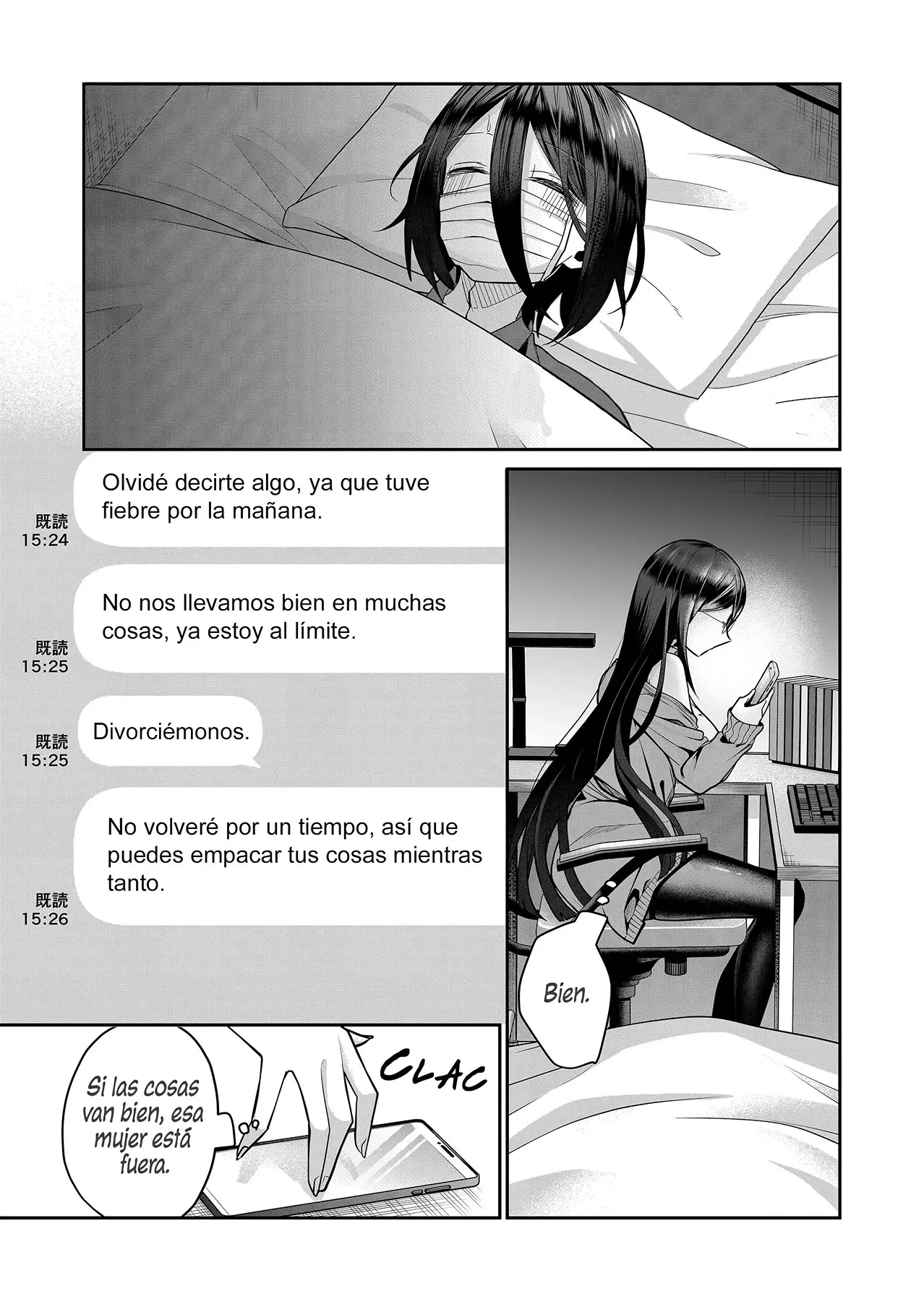 Gal Yome No Himitsu capítulo 20 página 4