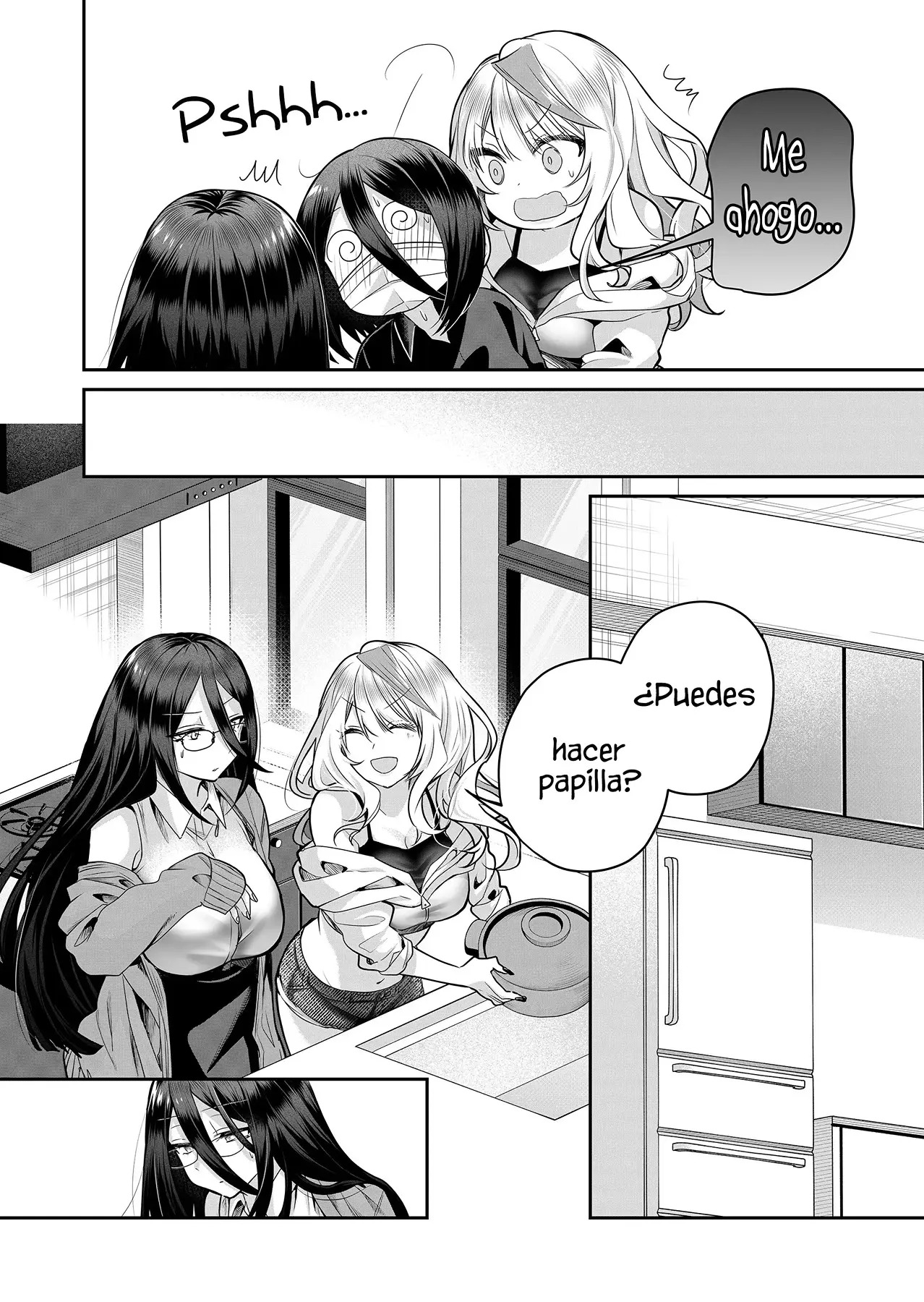 Gal Yome No Himitsu capítulo 21 página 11