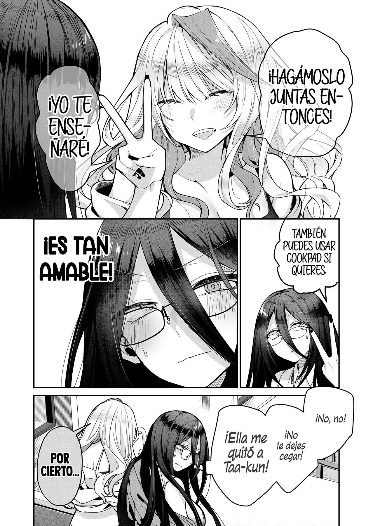 Gal Yome No Himitsu capítulo 21 página 13