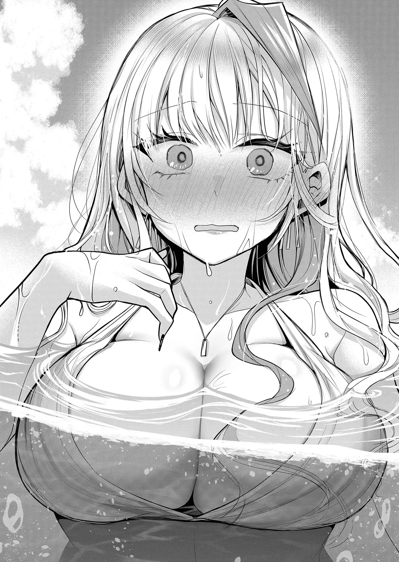 Gal Yome No Himitsu capítulo 24 página 18