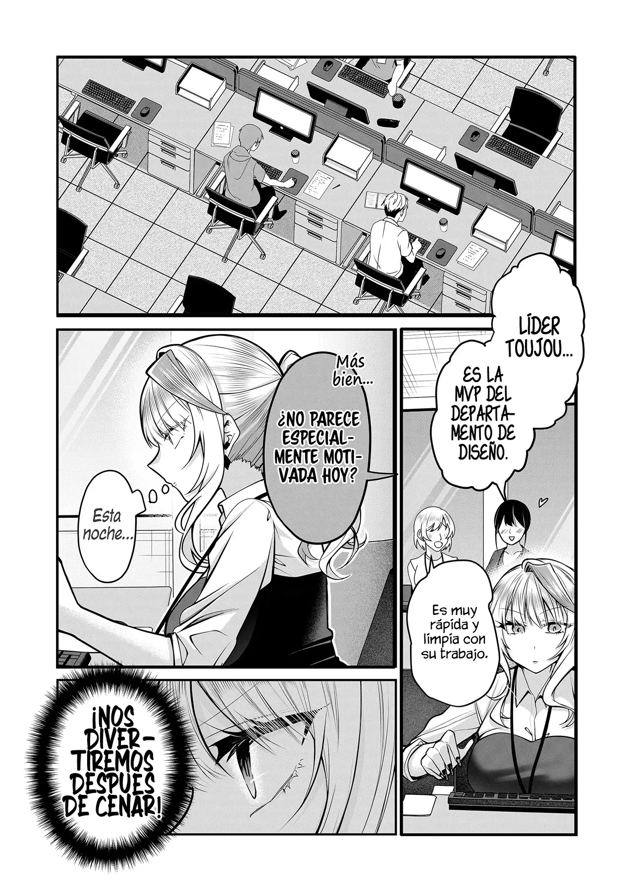 Gal Yome No Himitsu capítulo 25 página 6