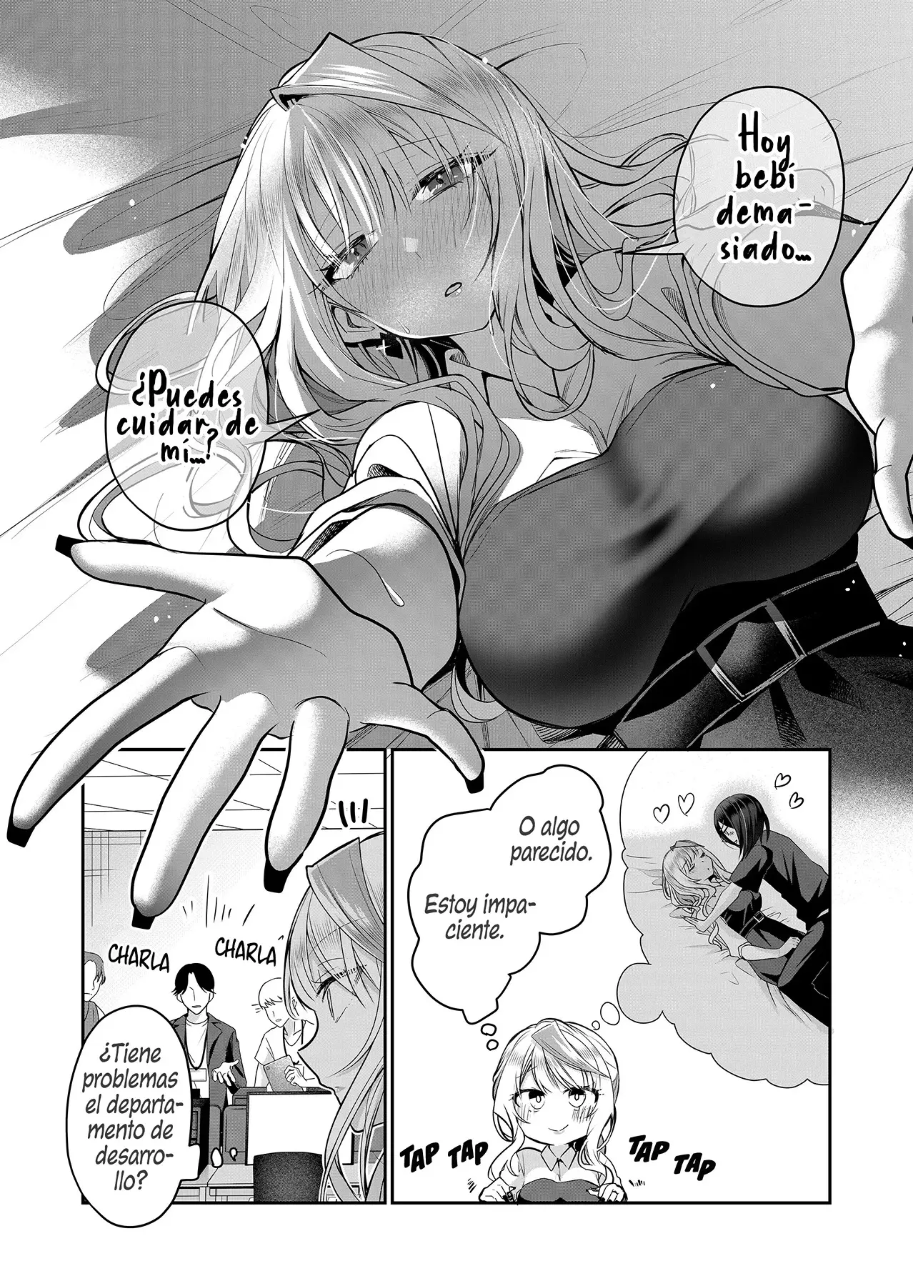 Gal Yome No Himitsu capítulo 25 página 7